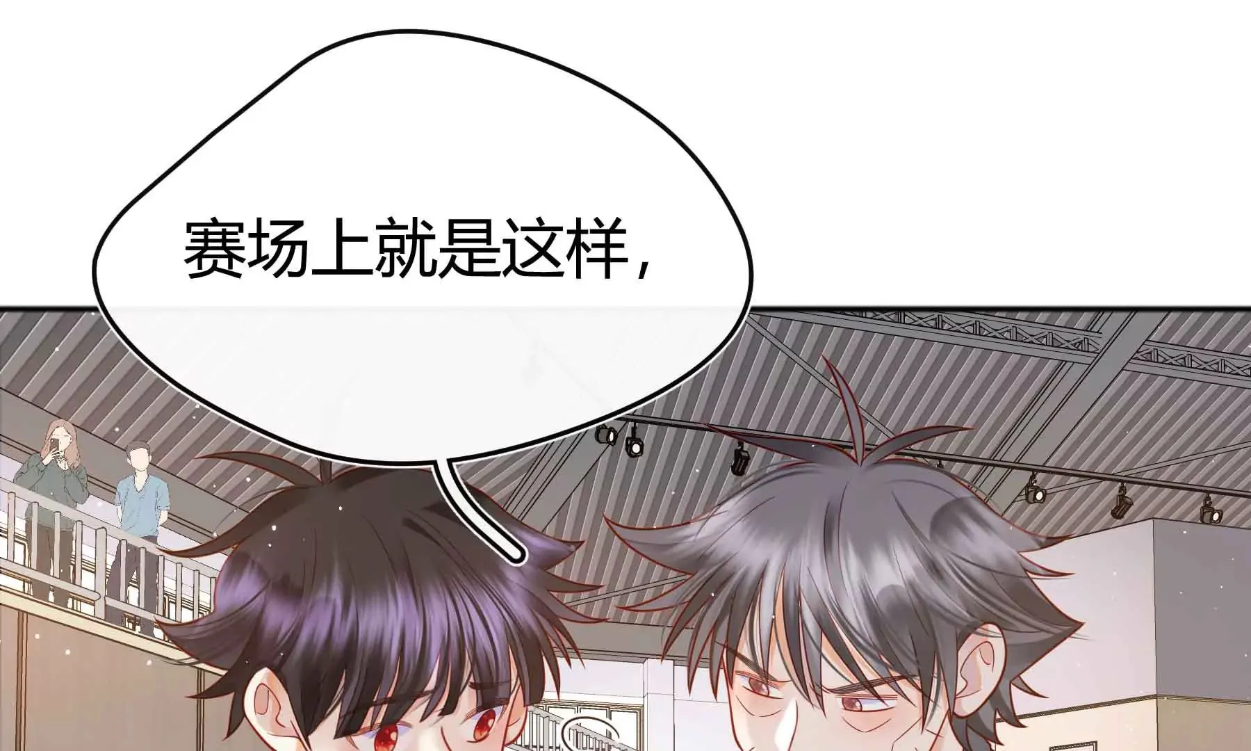 第61话 第114页