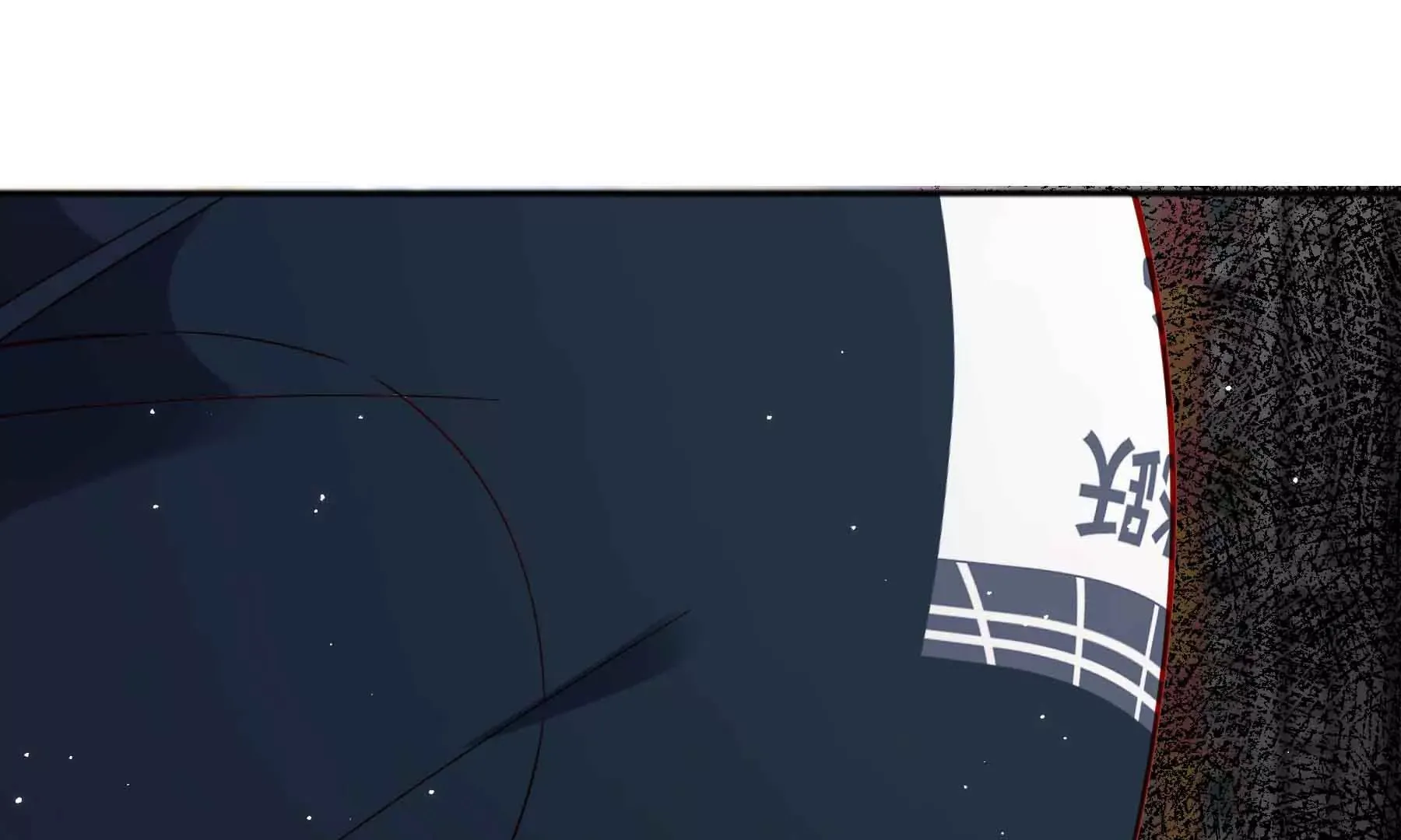 第61话 第124页