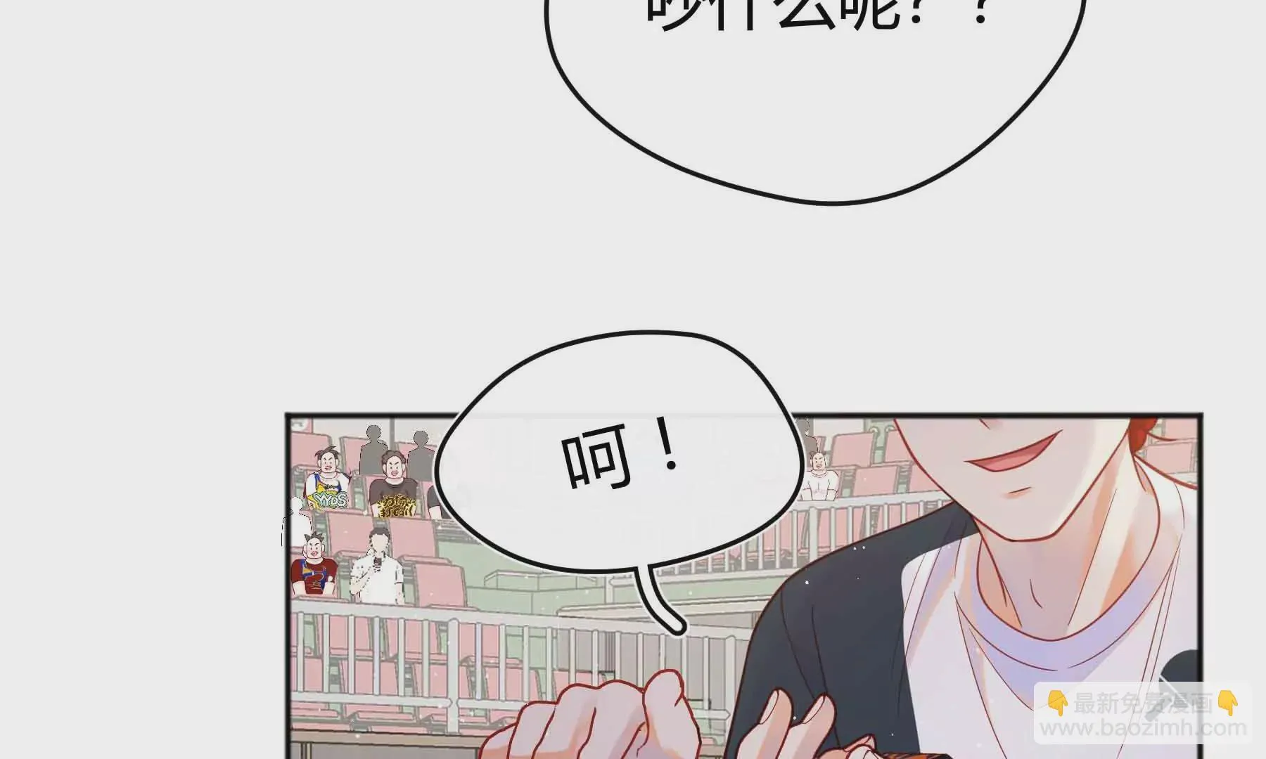 第61话 第136页