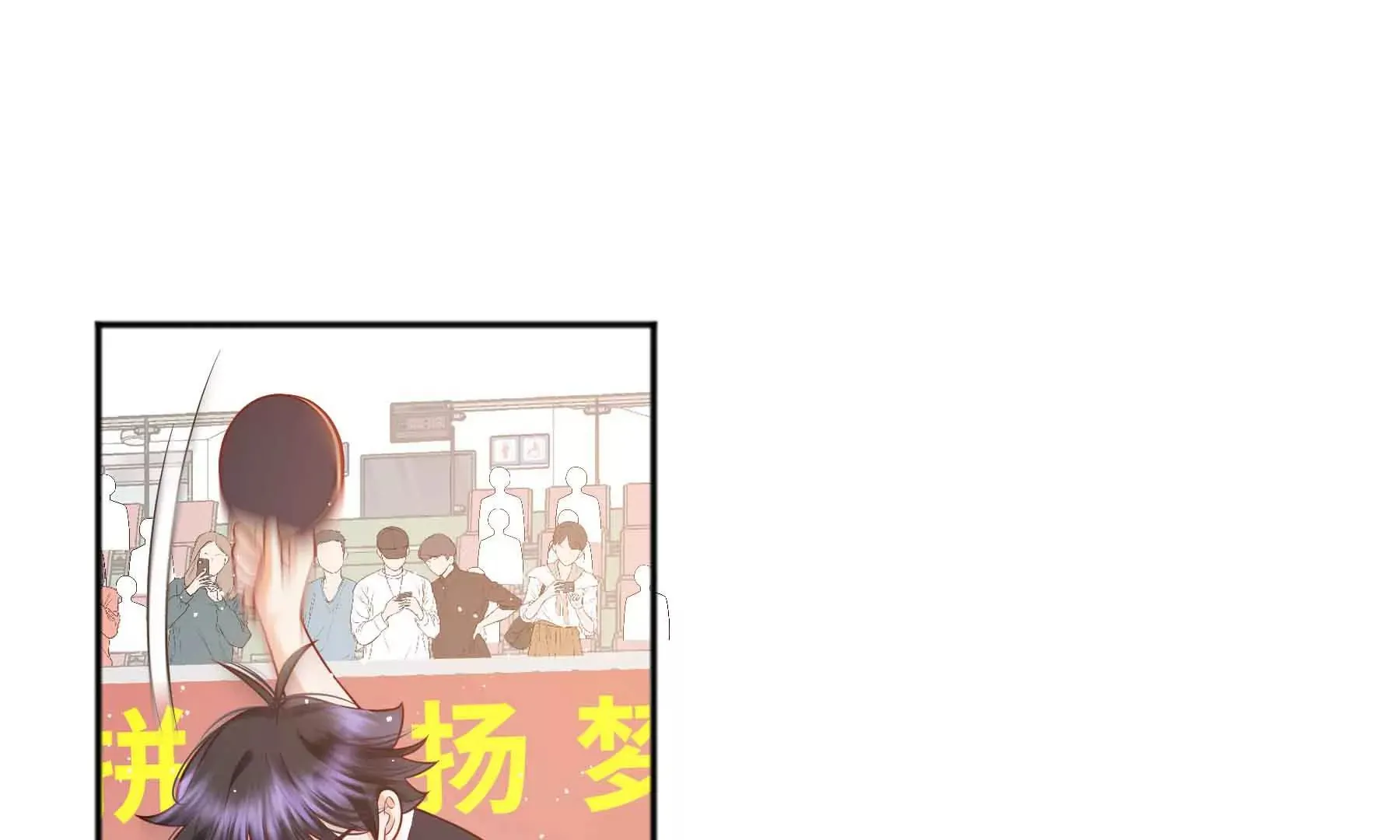 第61话 第180页