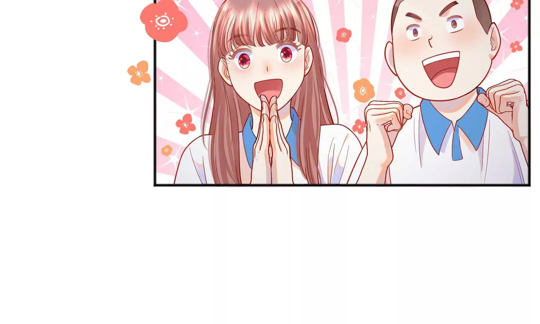 第61话 第197页