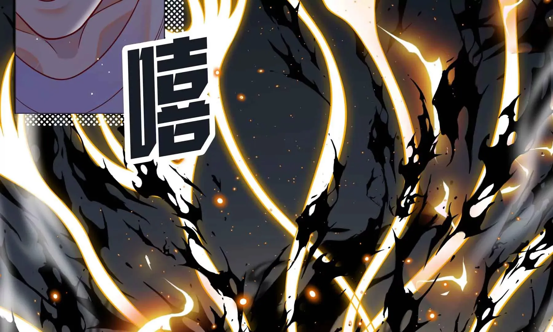 第62话 第16页