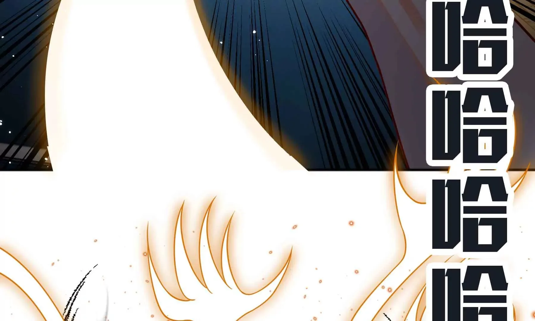 第62话 第95页