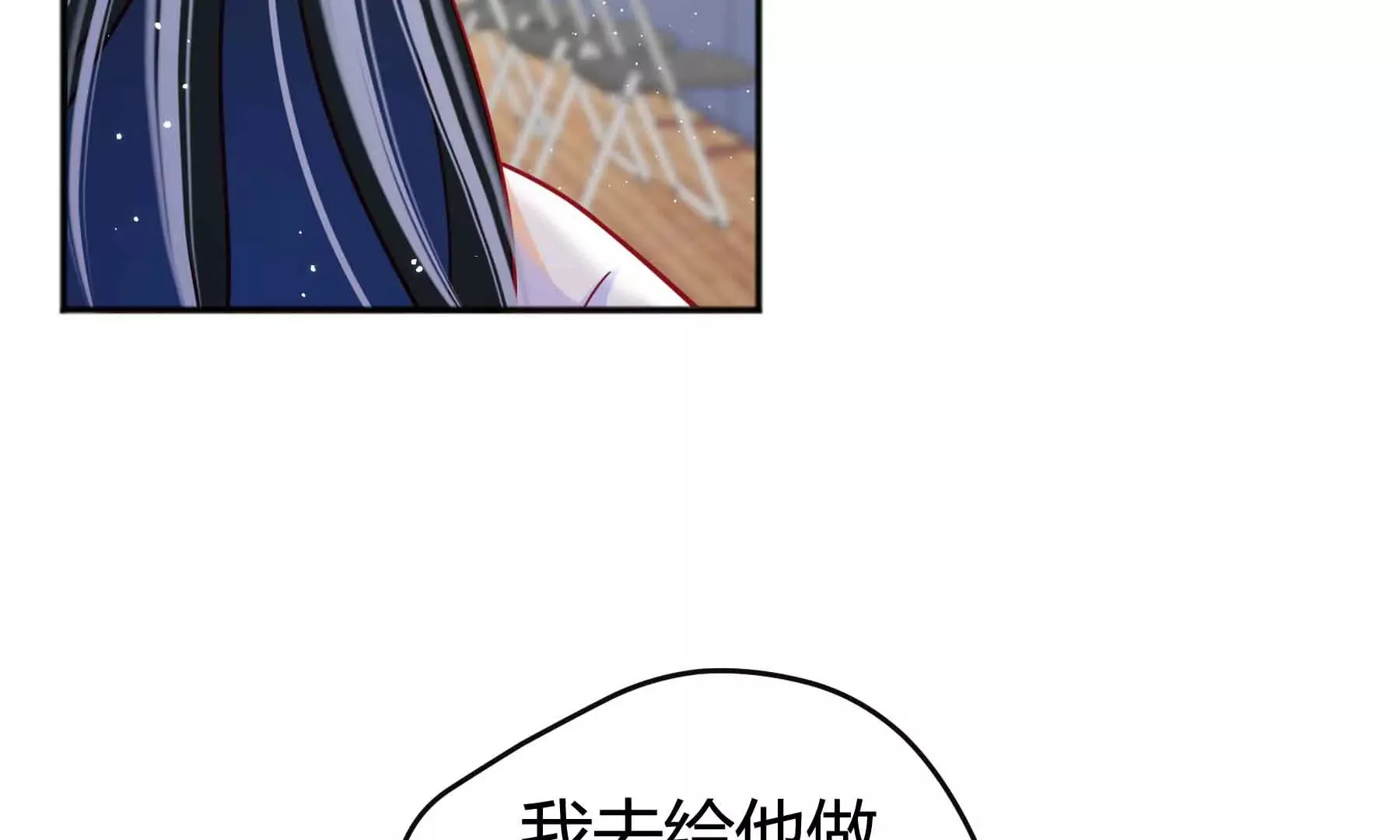 第62话 第125页