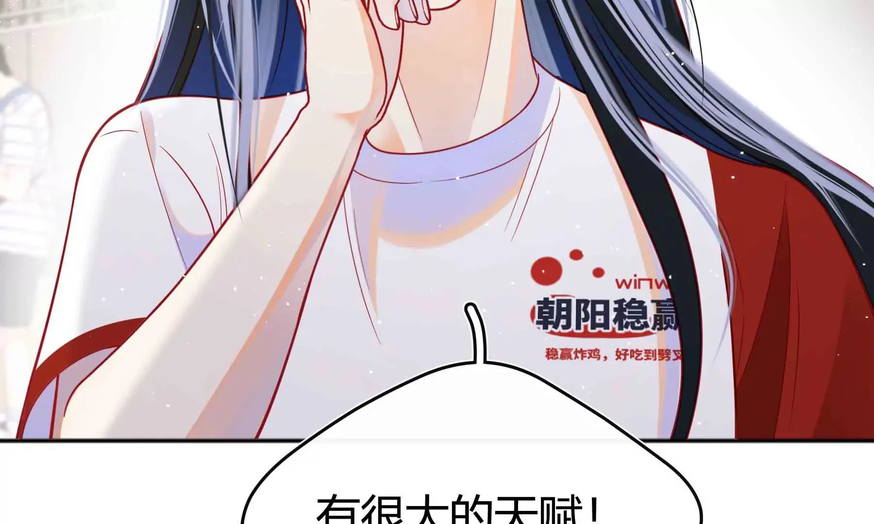 第62话 第132页