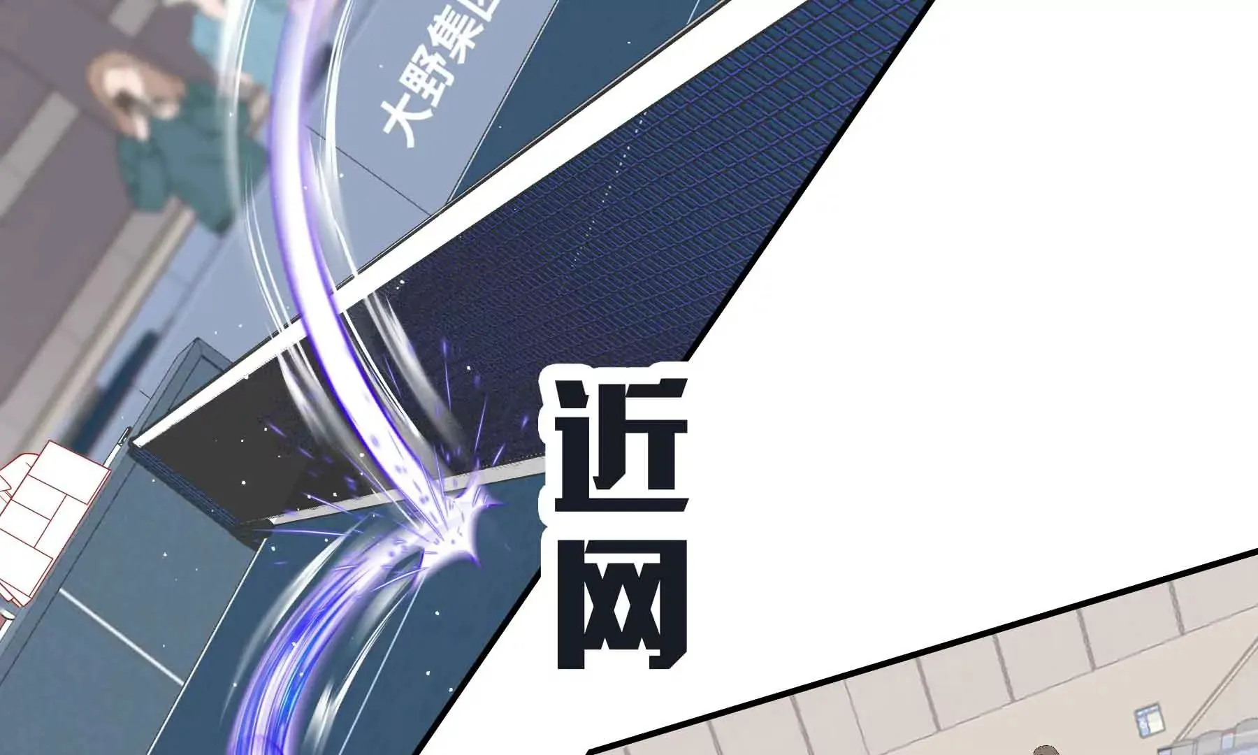 第62话 第136页