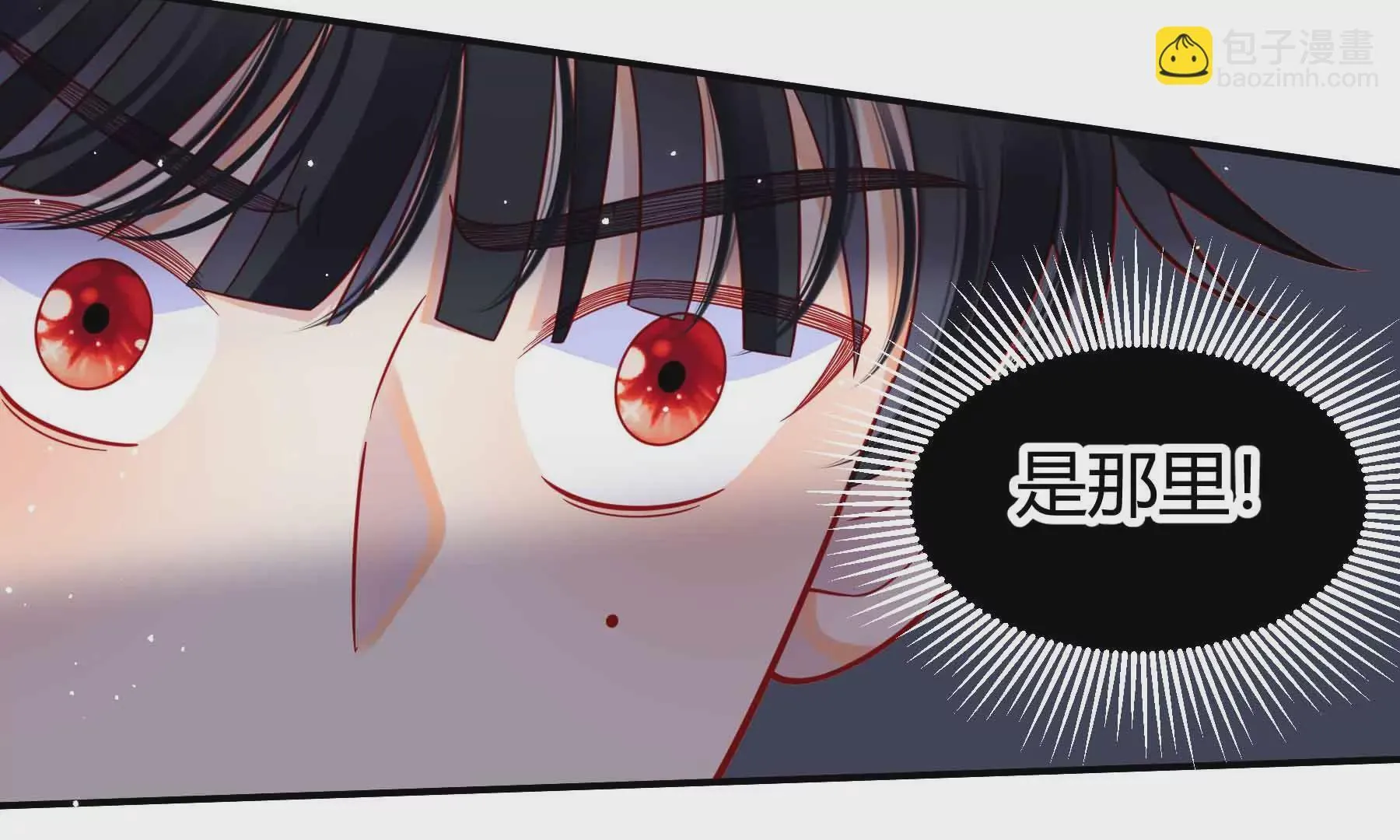 第63话 第43页