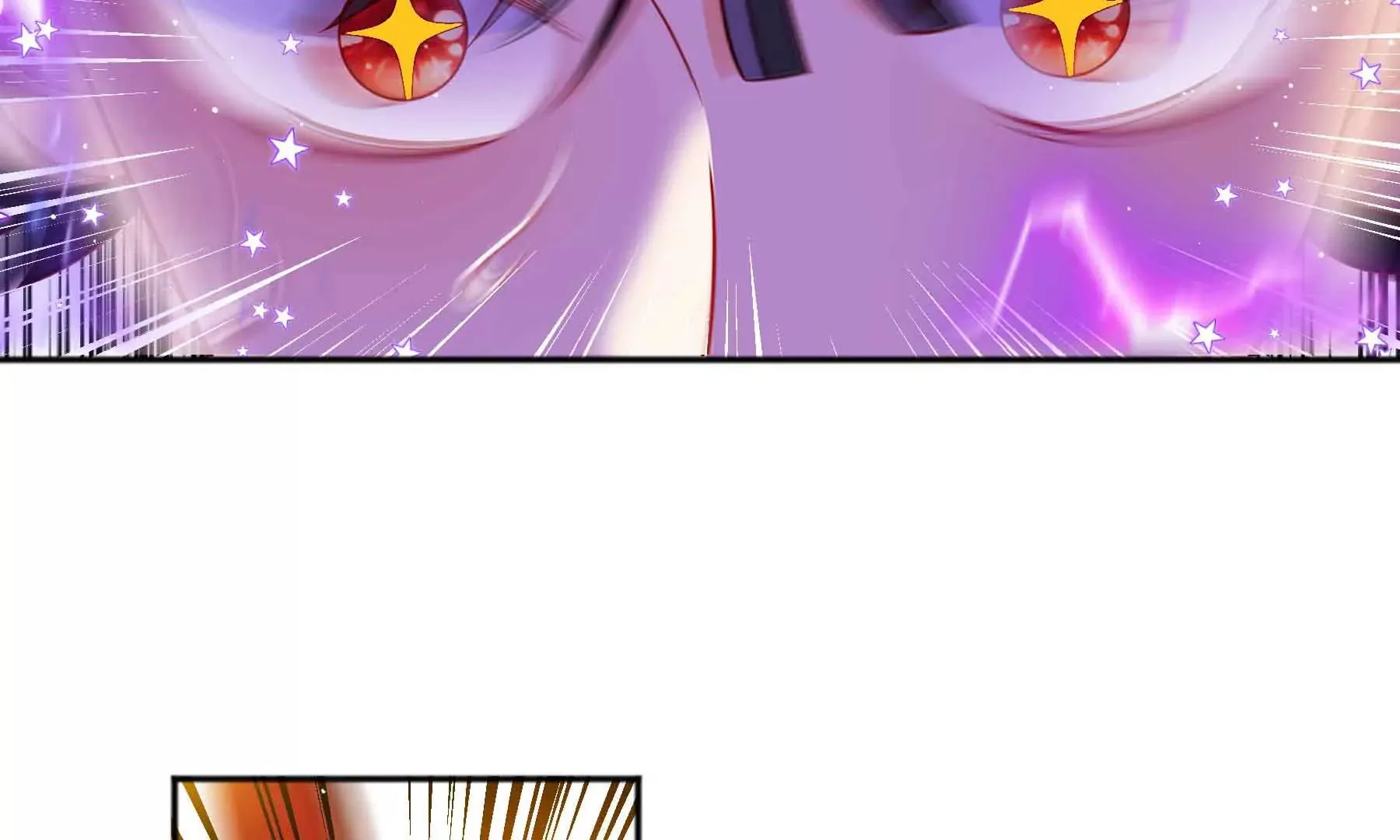 第63话 第76页