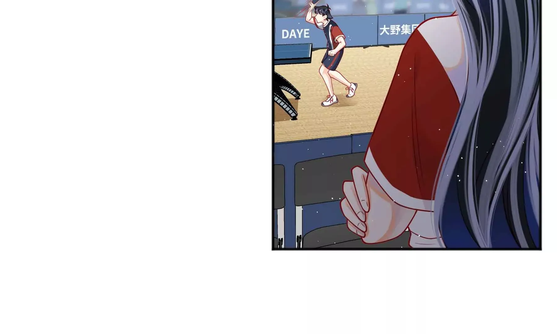 第64话 第24页