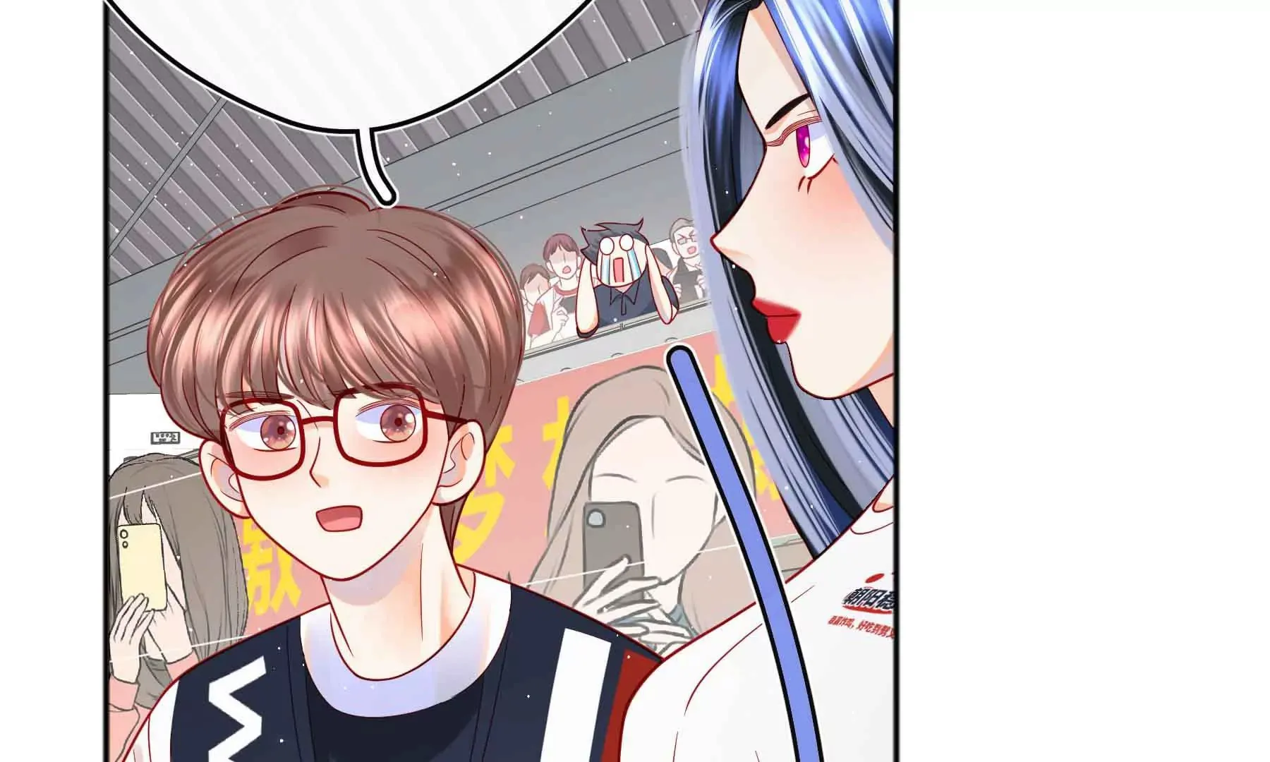 第64话 第26页
