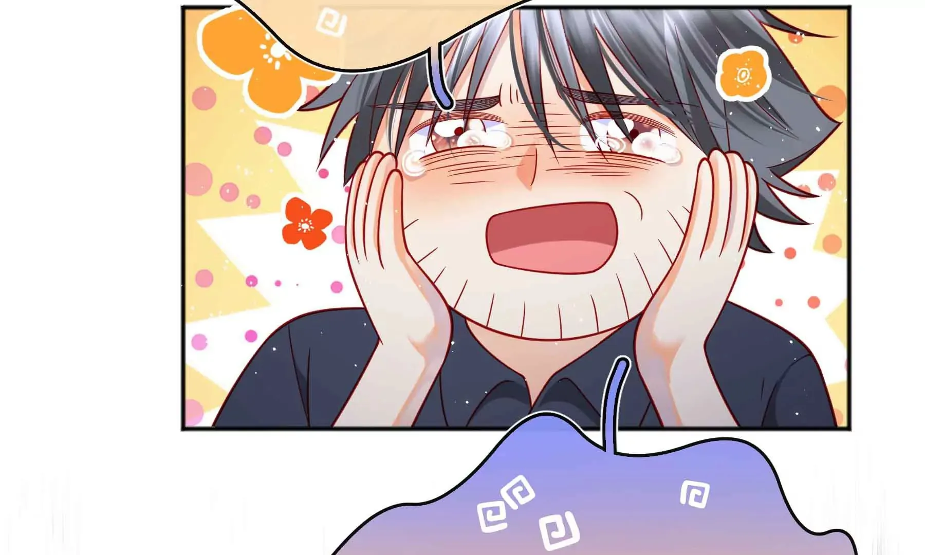第64话 第29页
