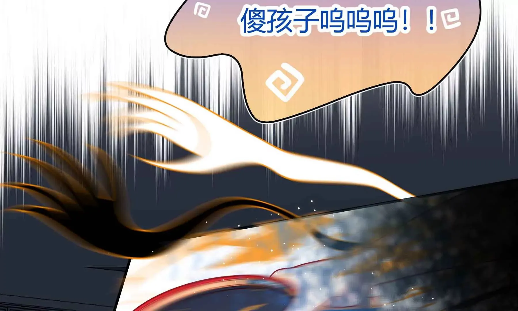 第64话 第30页
