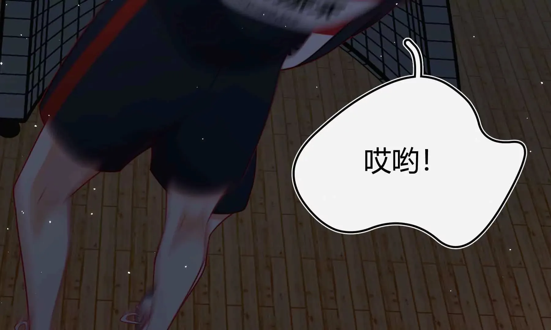 第64话 第34页
