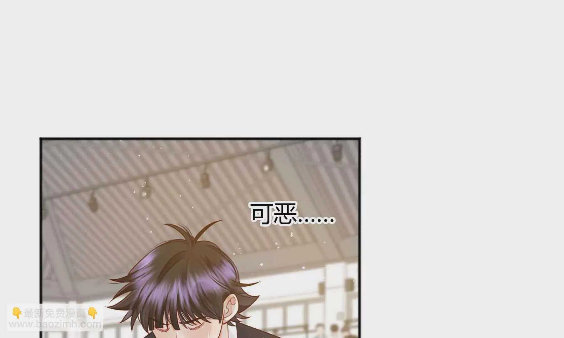 第64话 第39页