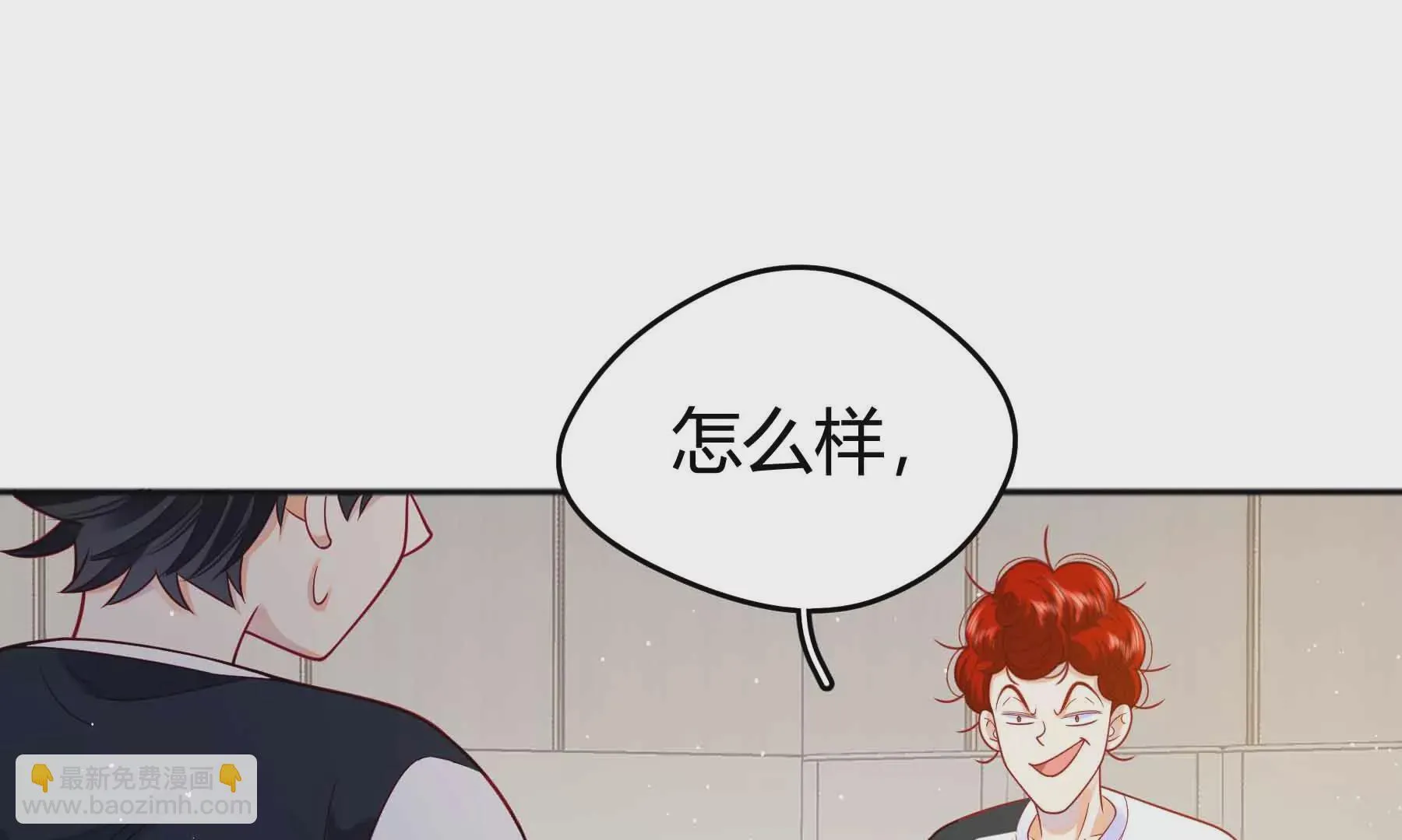 第64话 第41页