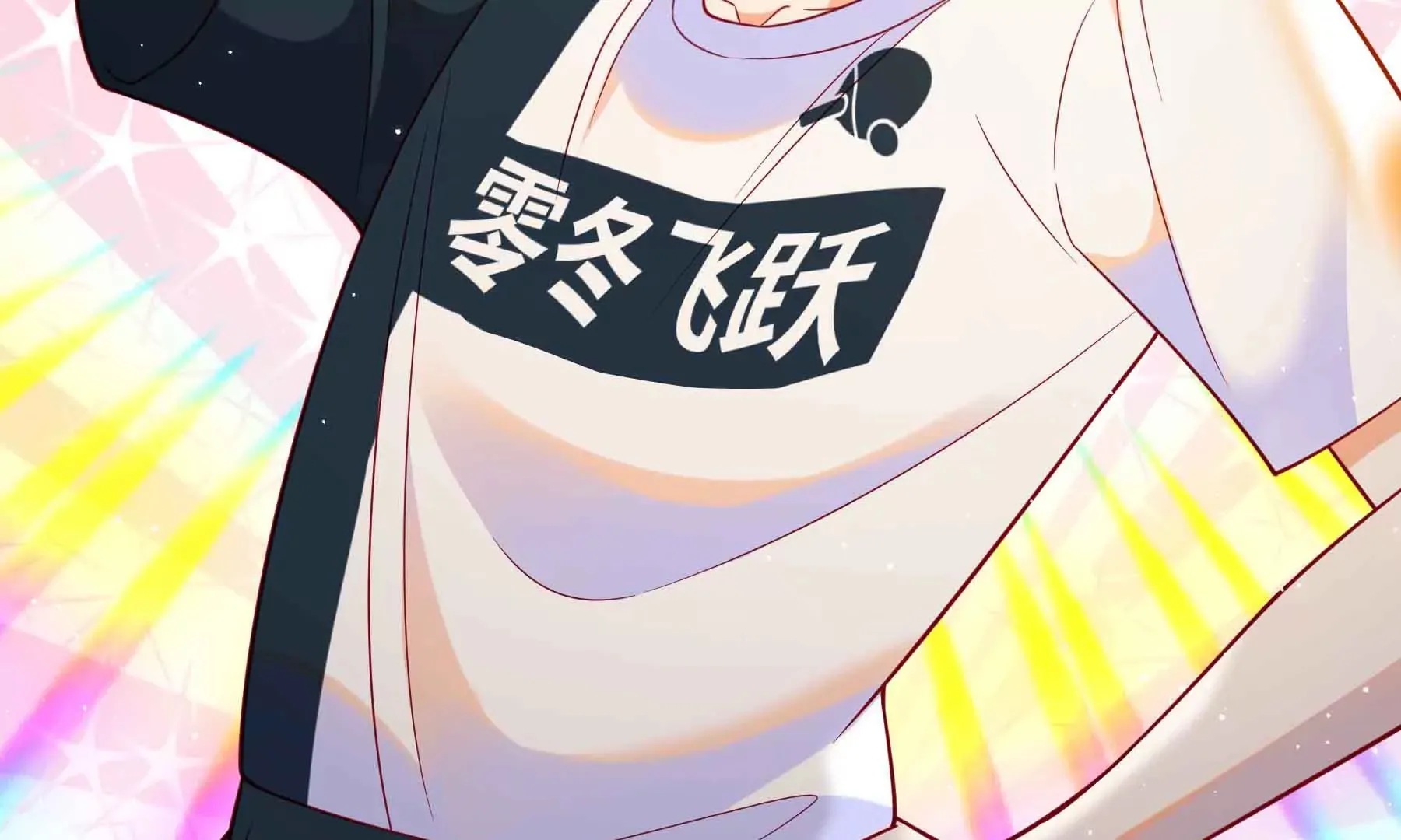 第64话 第45页