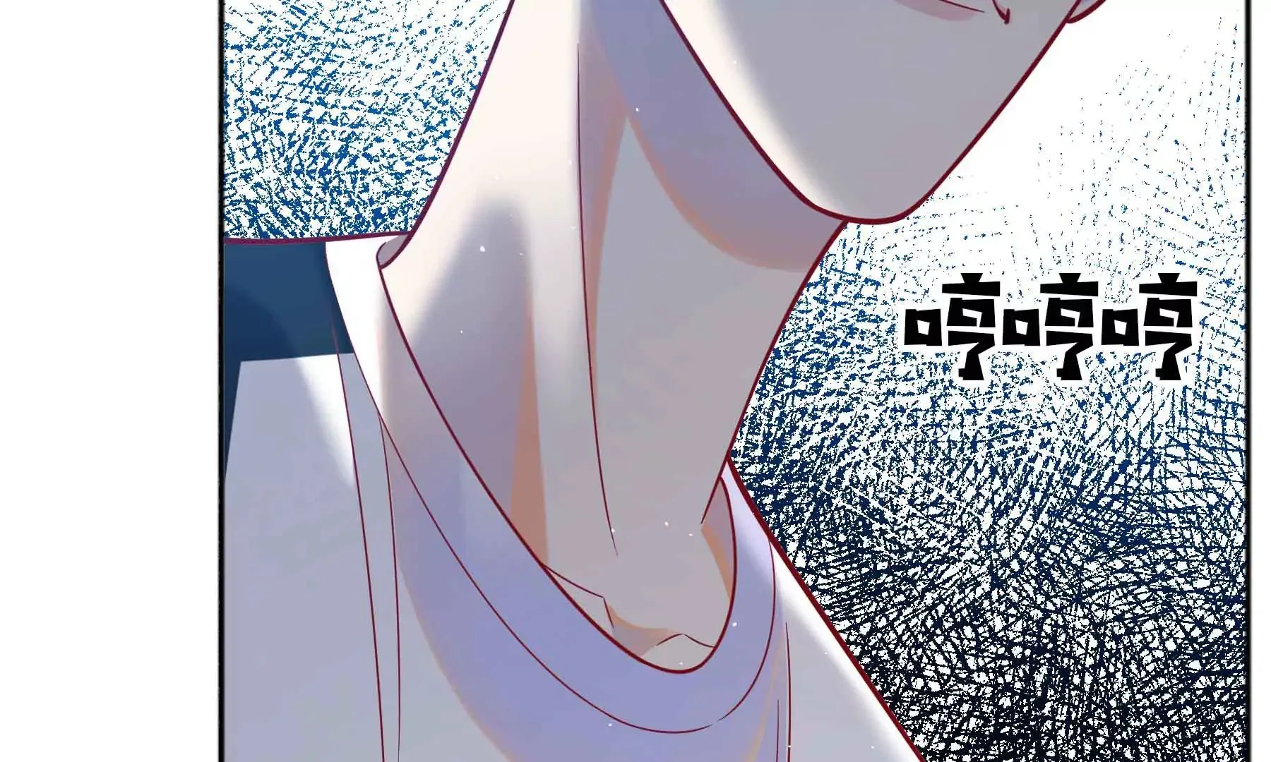 第64话 第66页