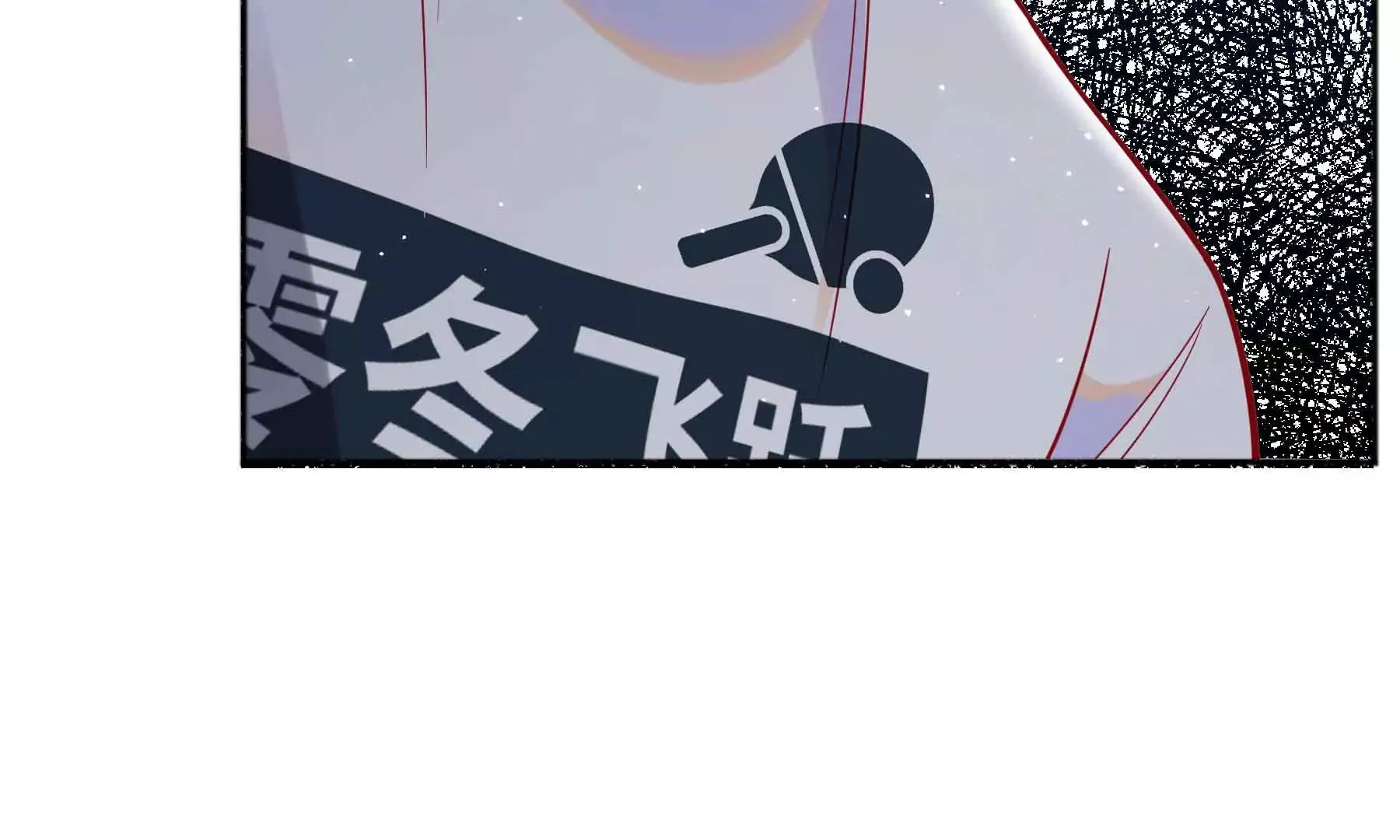 第64话 第67页