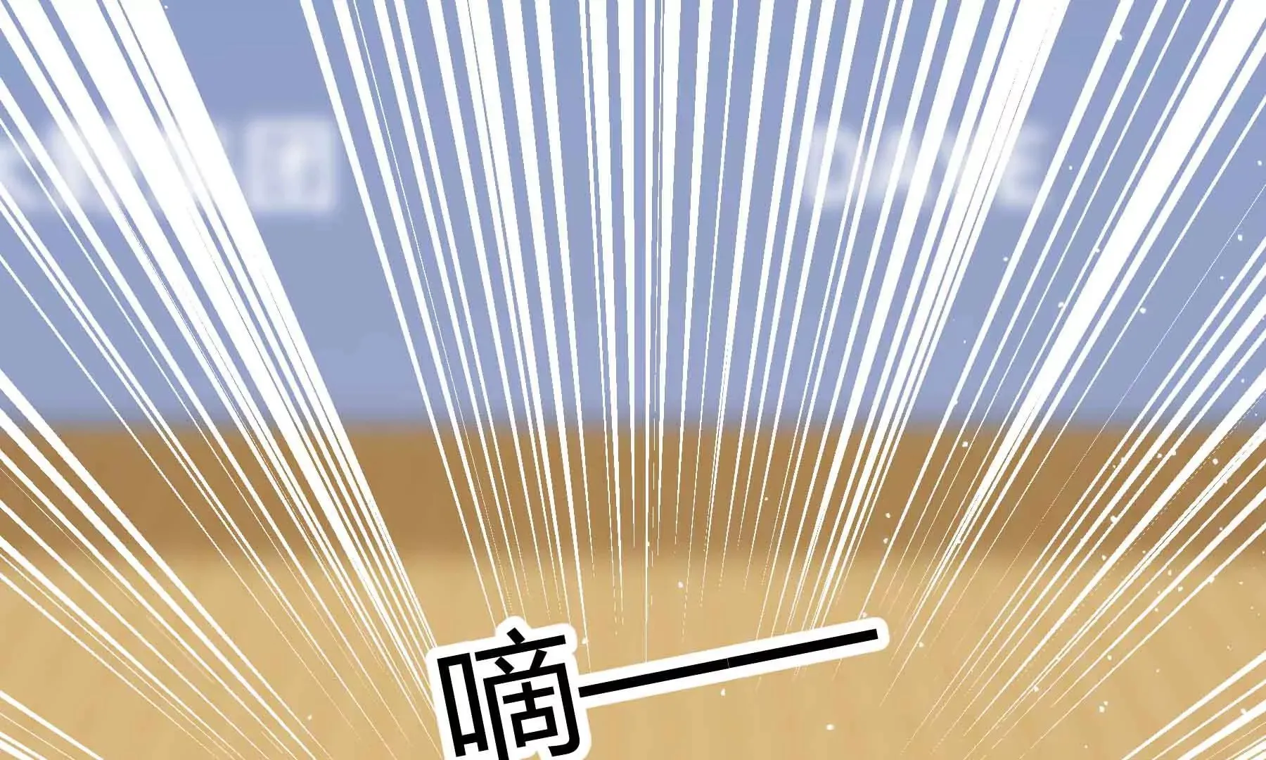 第64话 第89页