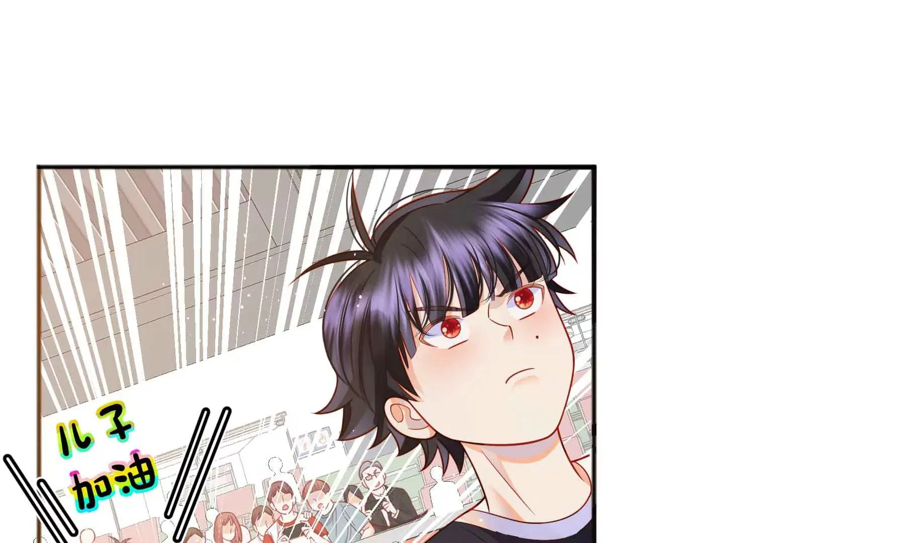 第64话 第94页