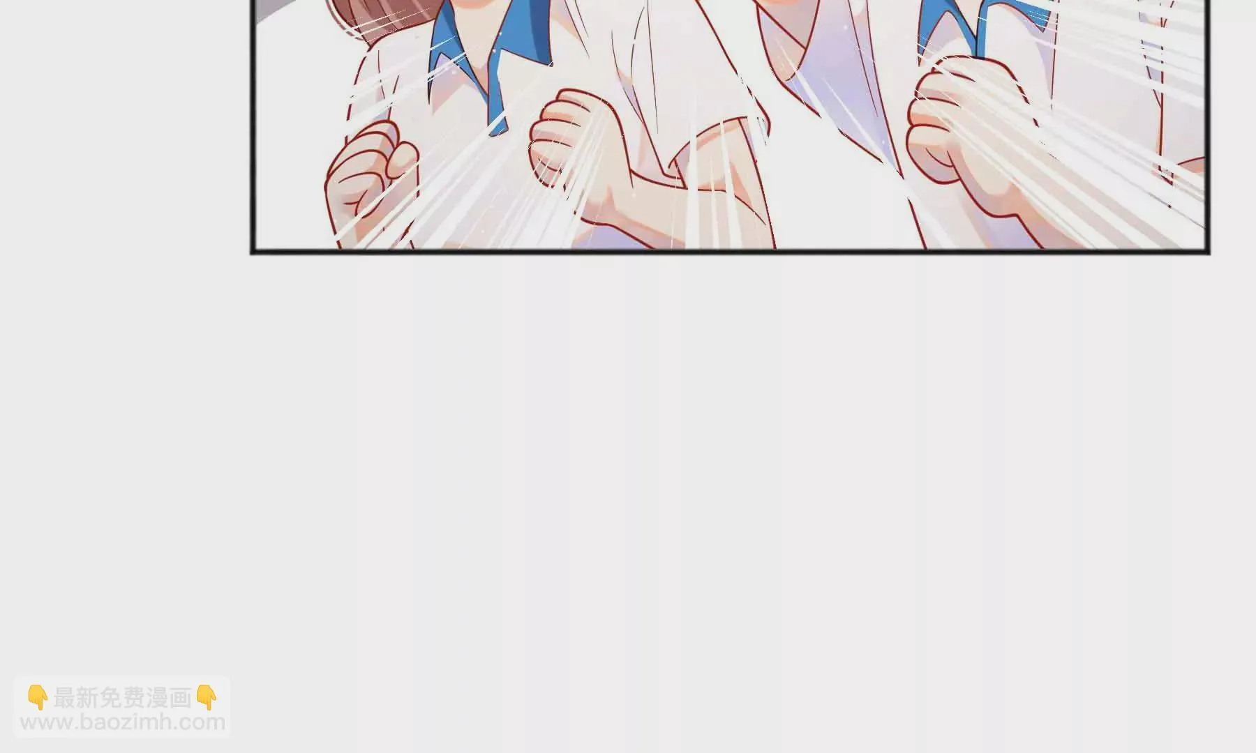 第64话 第97页
