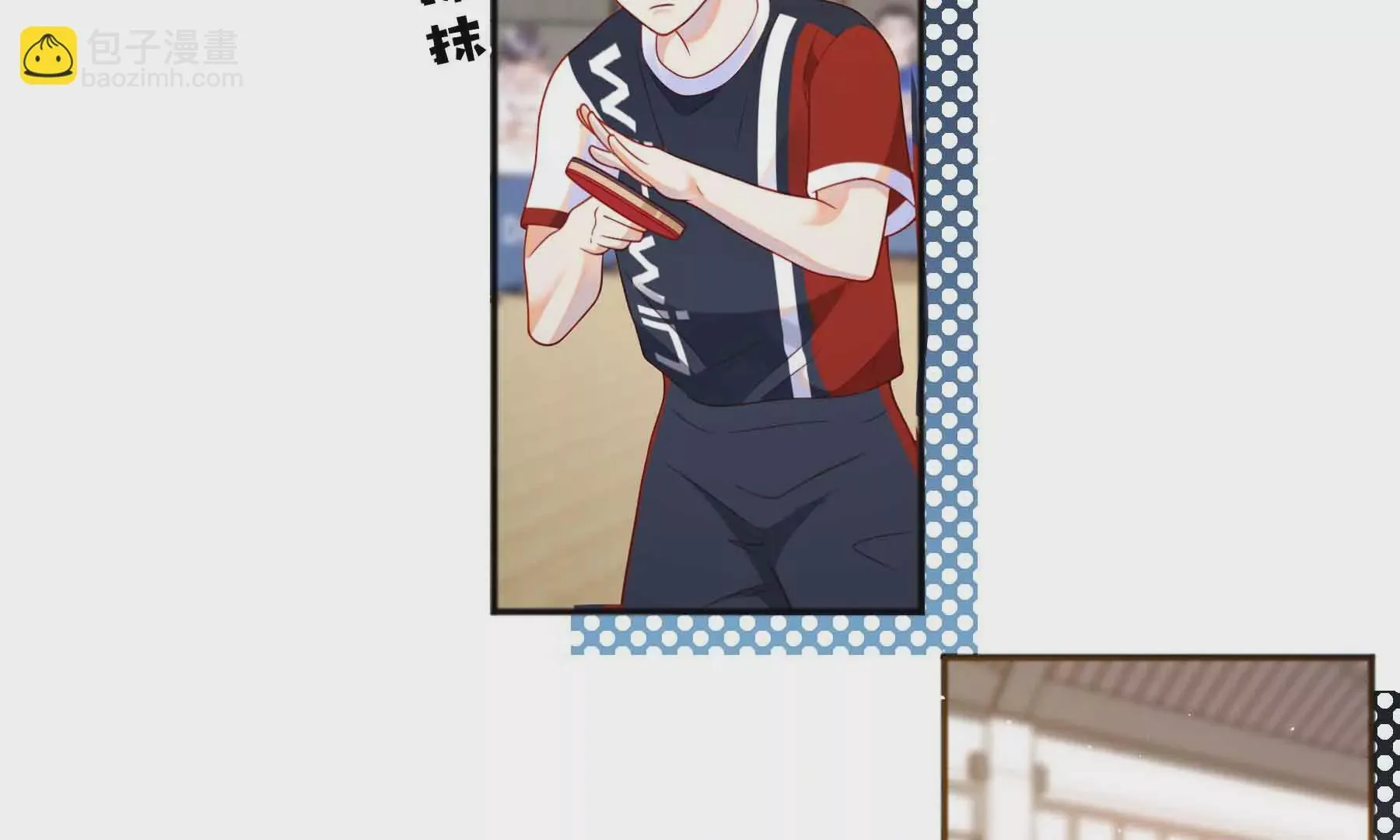 第64话 第102页