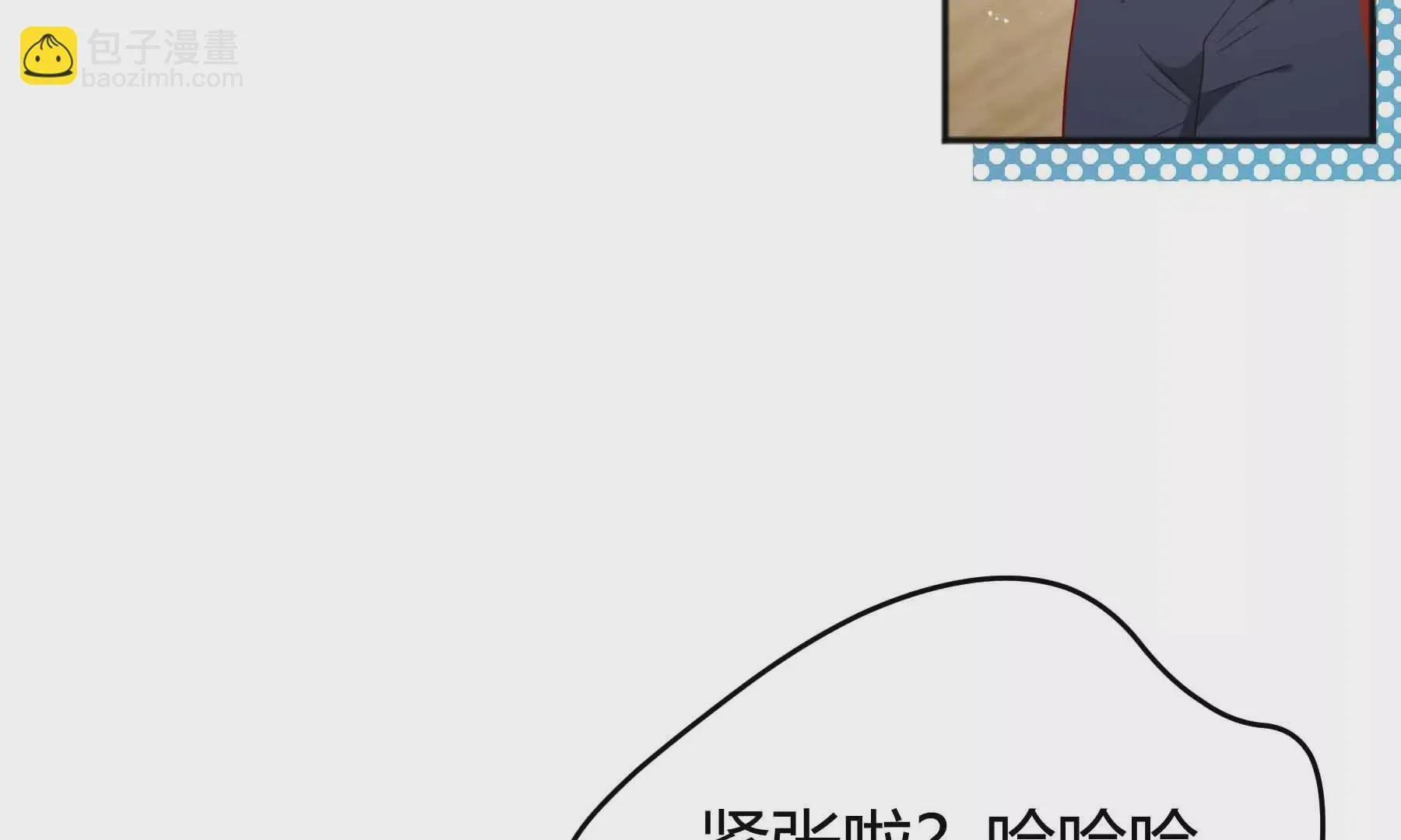 第64话 第104页