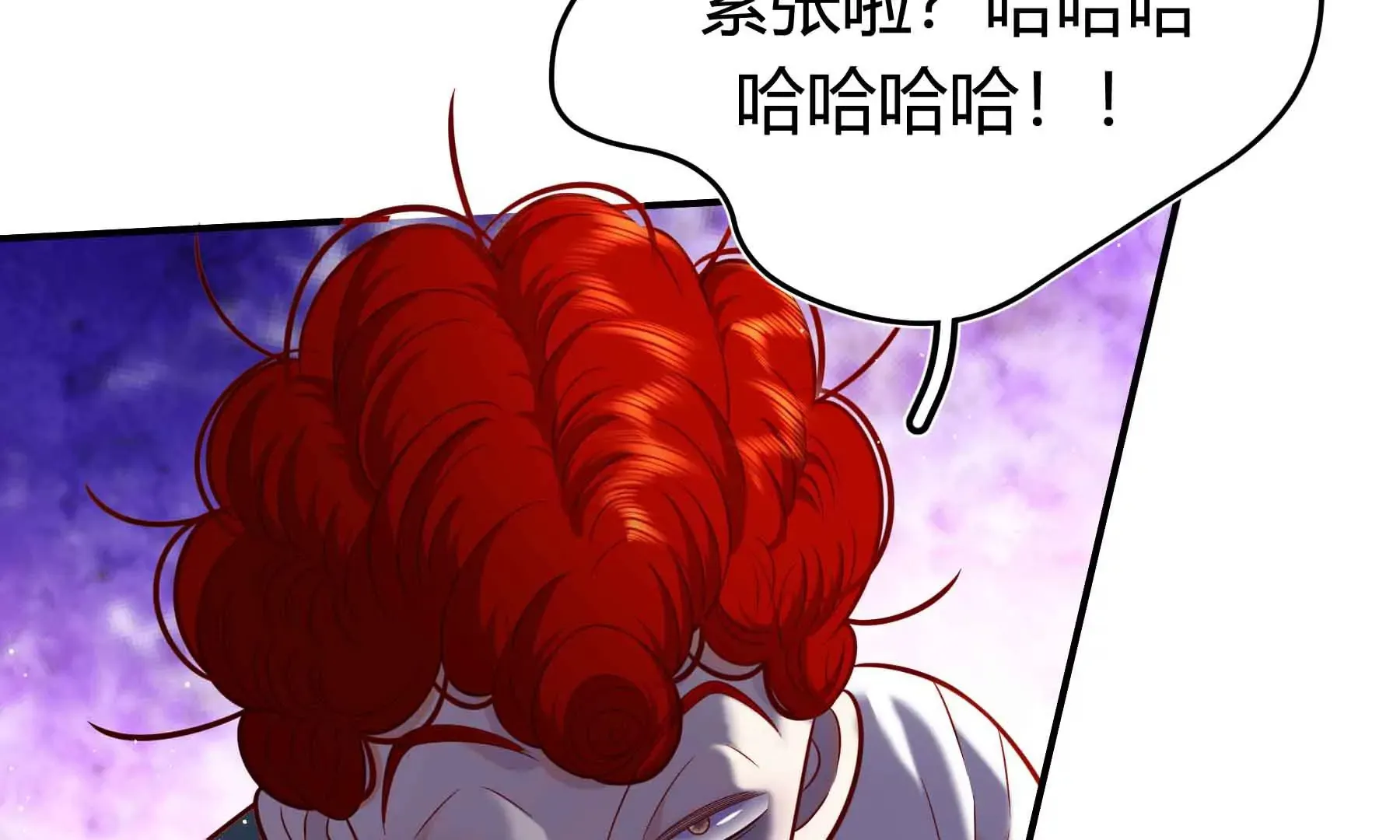 第64话 第105页