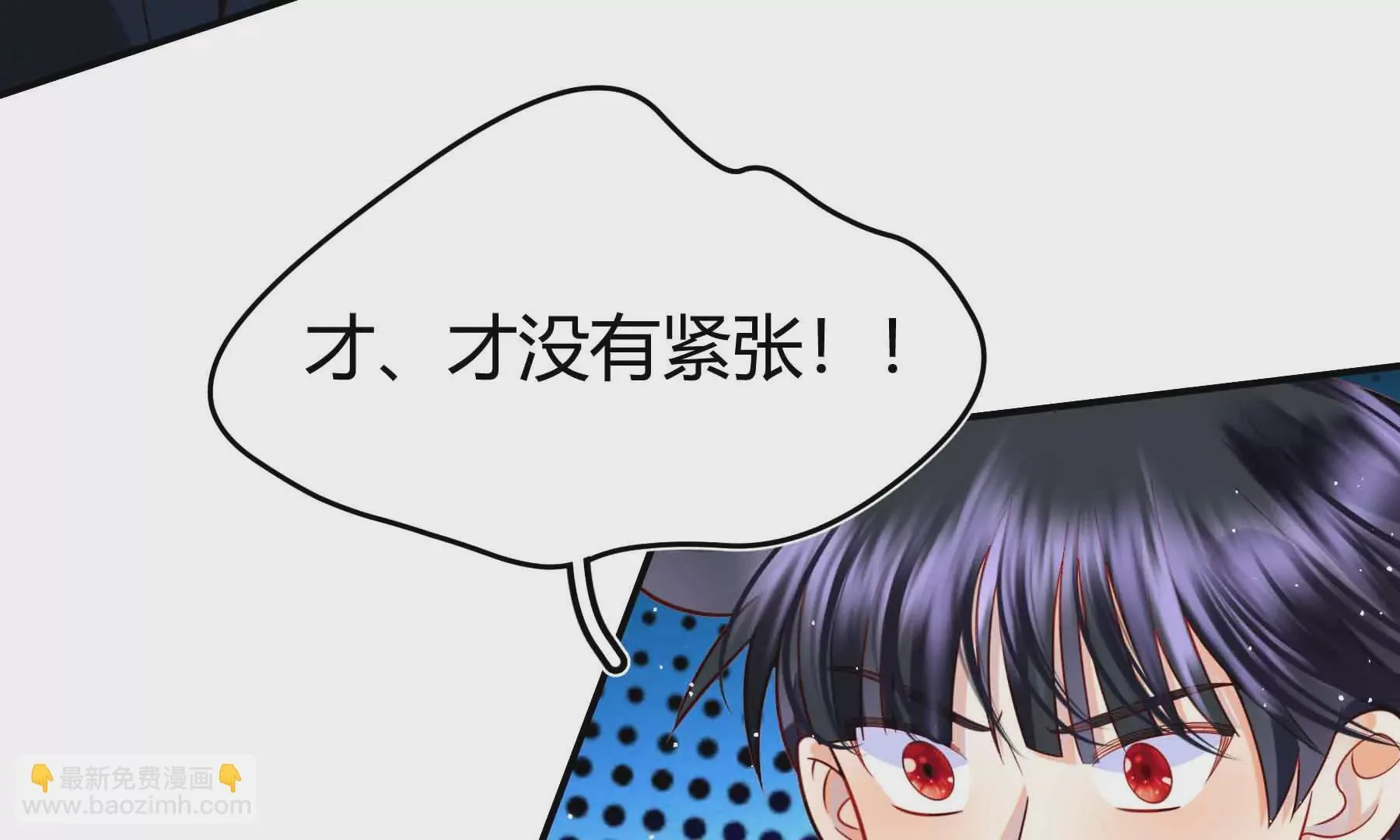 第64话 第107页