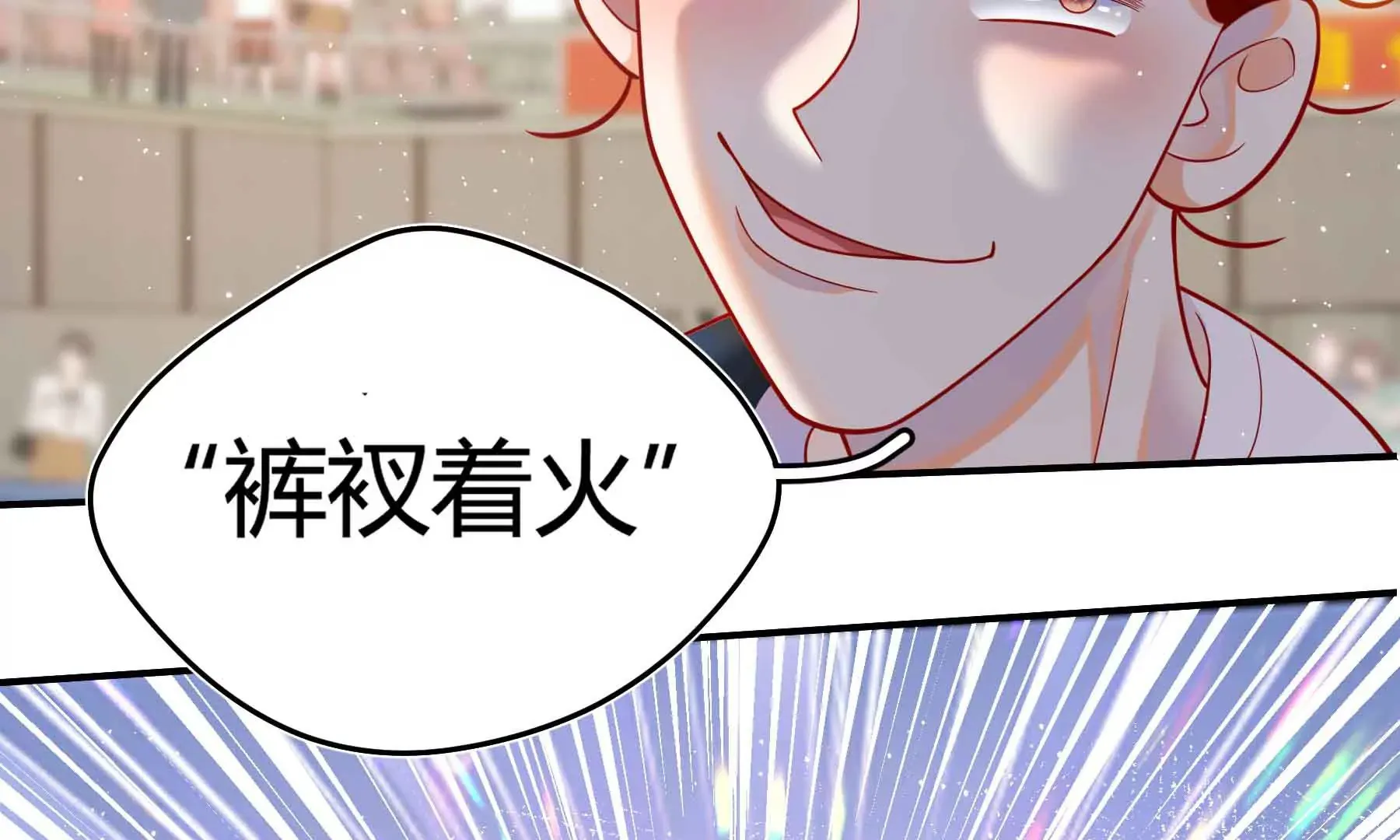 第64话 第113页