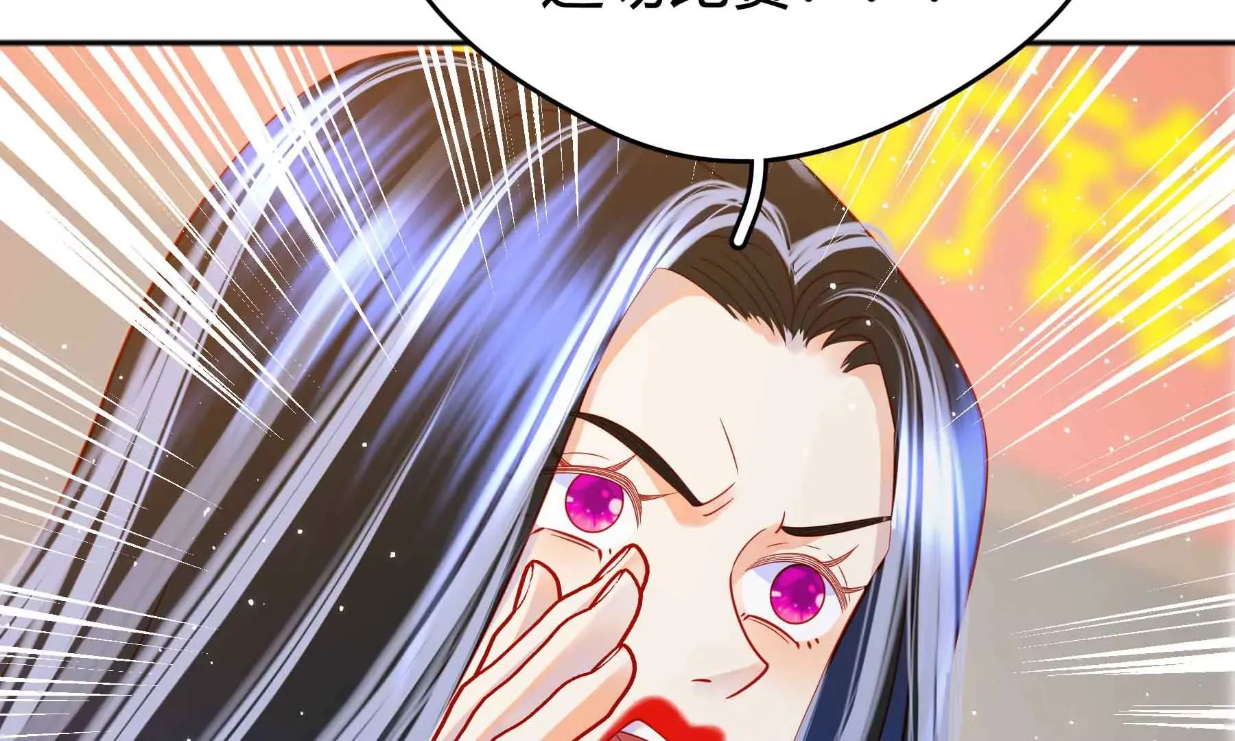 第64话 第129页