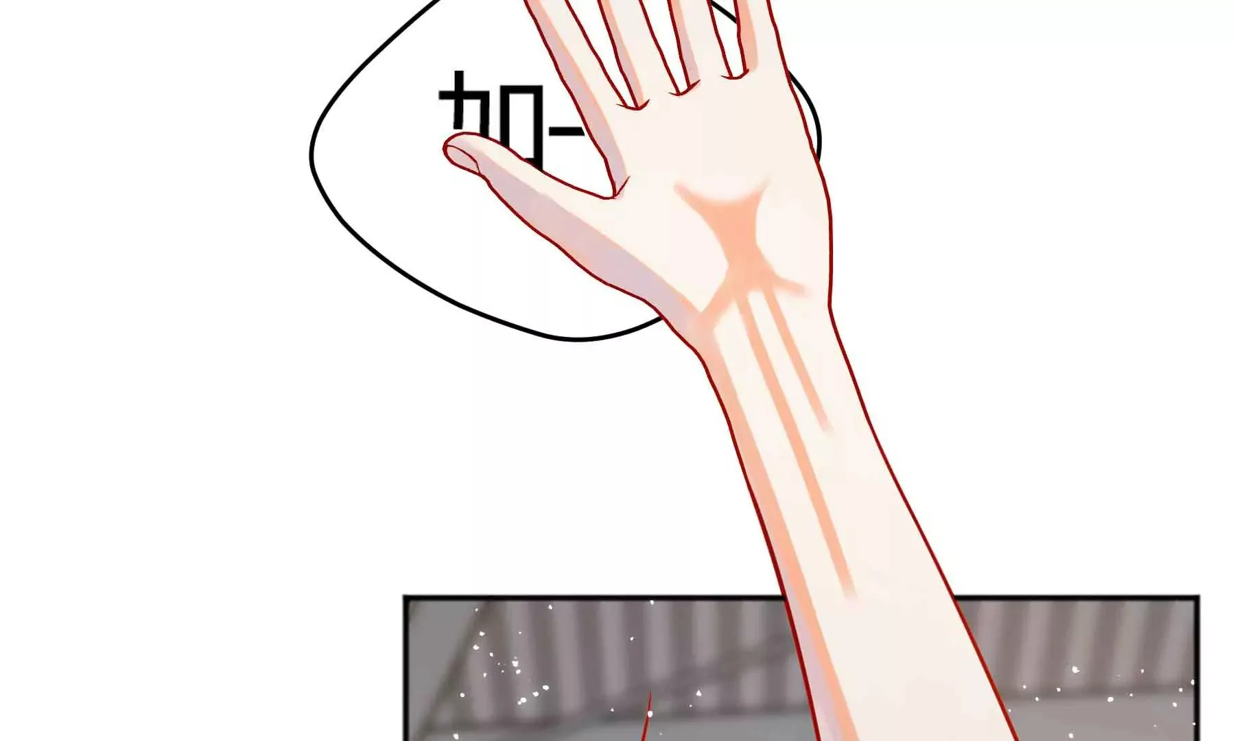 第64话 第131页
