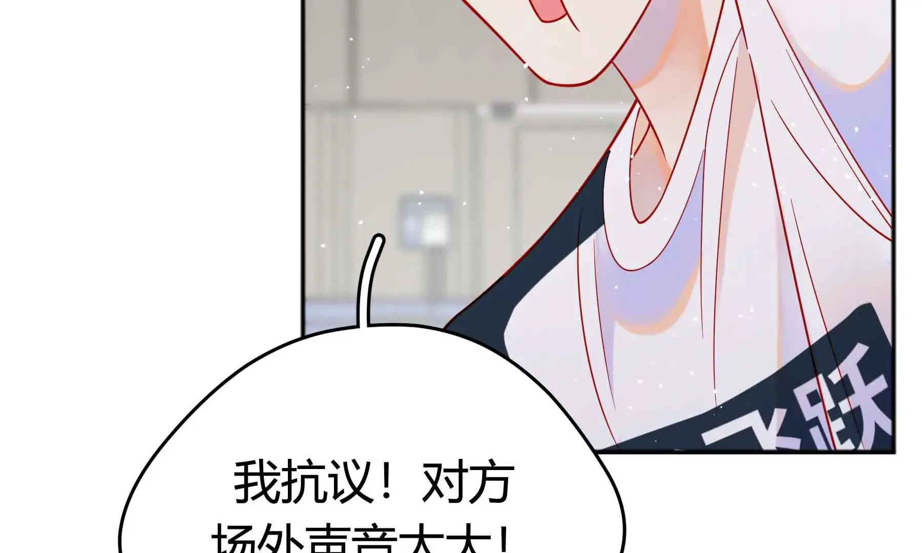 第64话 第133页
