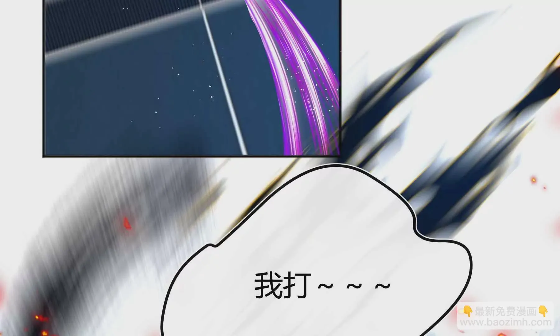 第64话 第146页