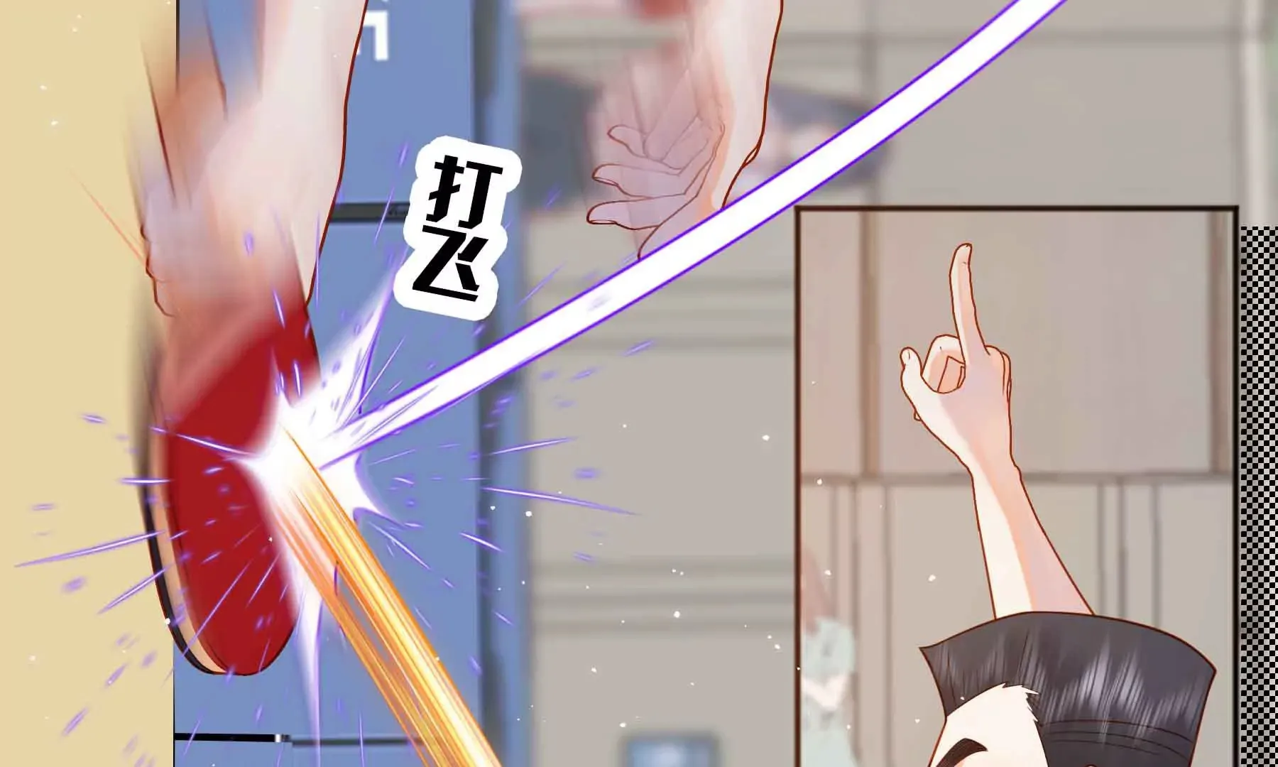 第64话 第190页