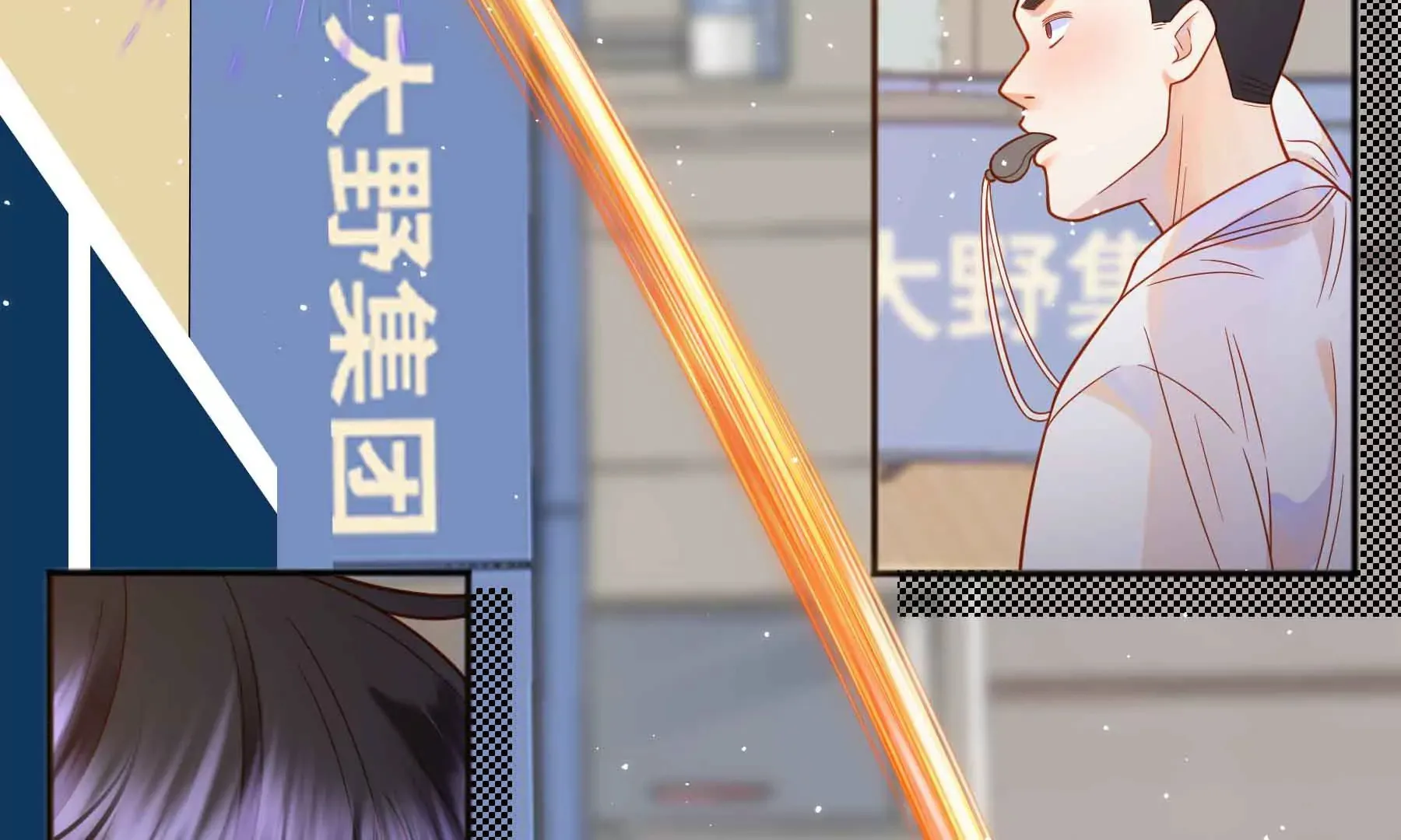 第64话 第191页
