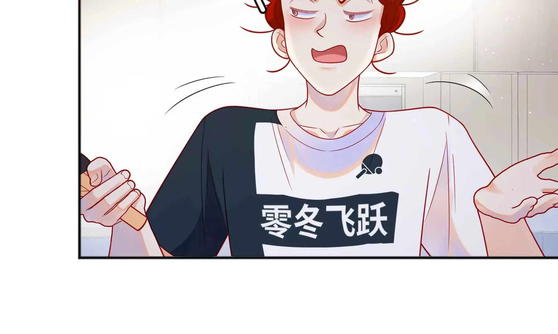 第64话 第217页