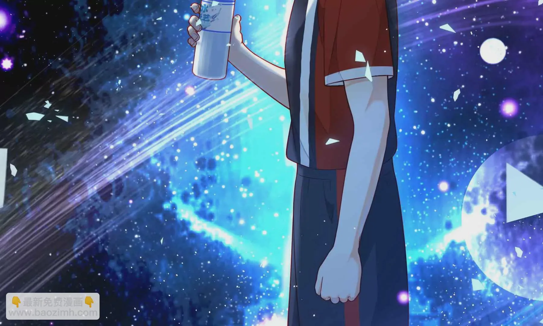第64话 第238页
