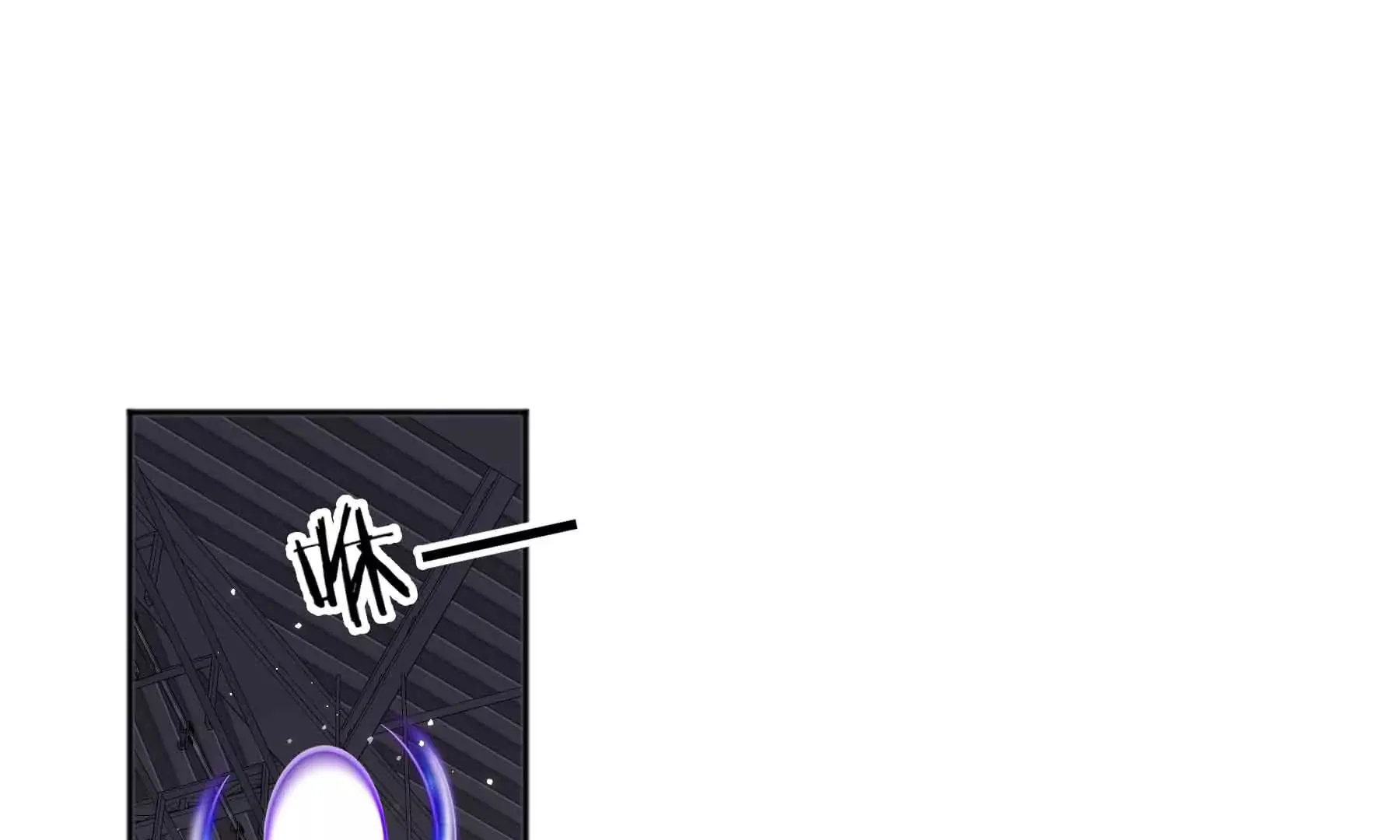 第65话 第4页