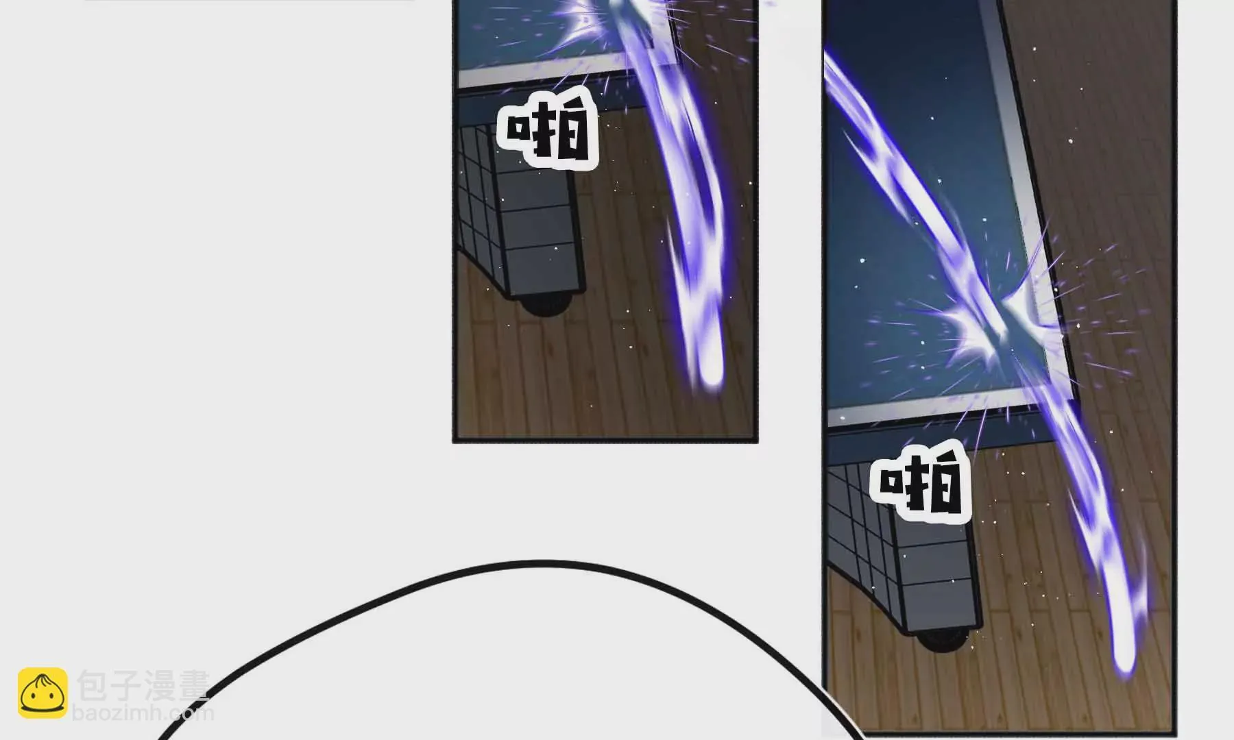 第65话 第44页