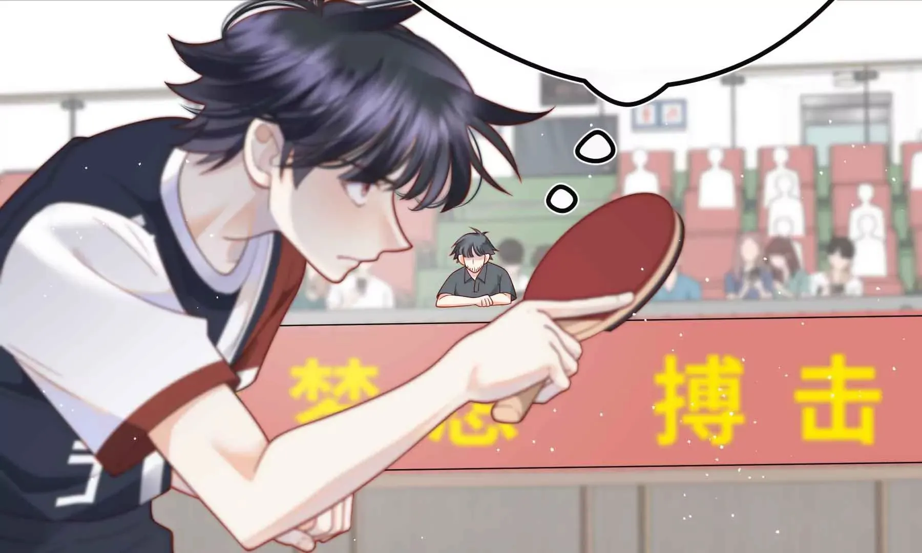 第65话 第58页