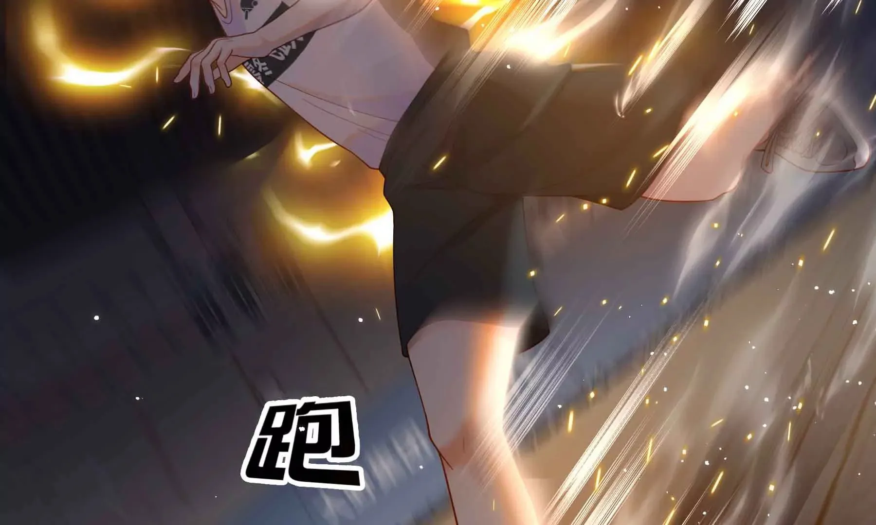 第65话 第91页