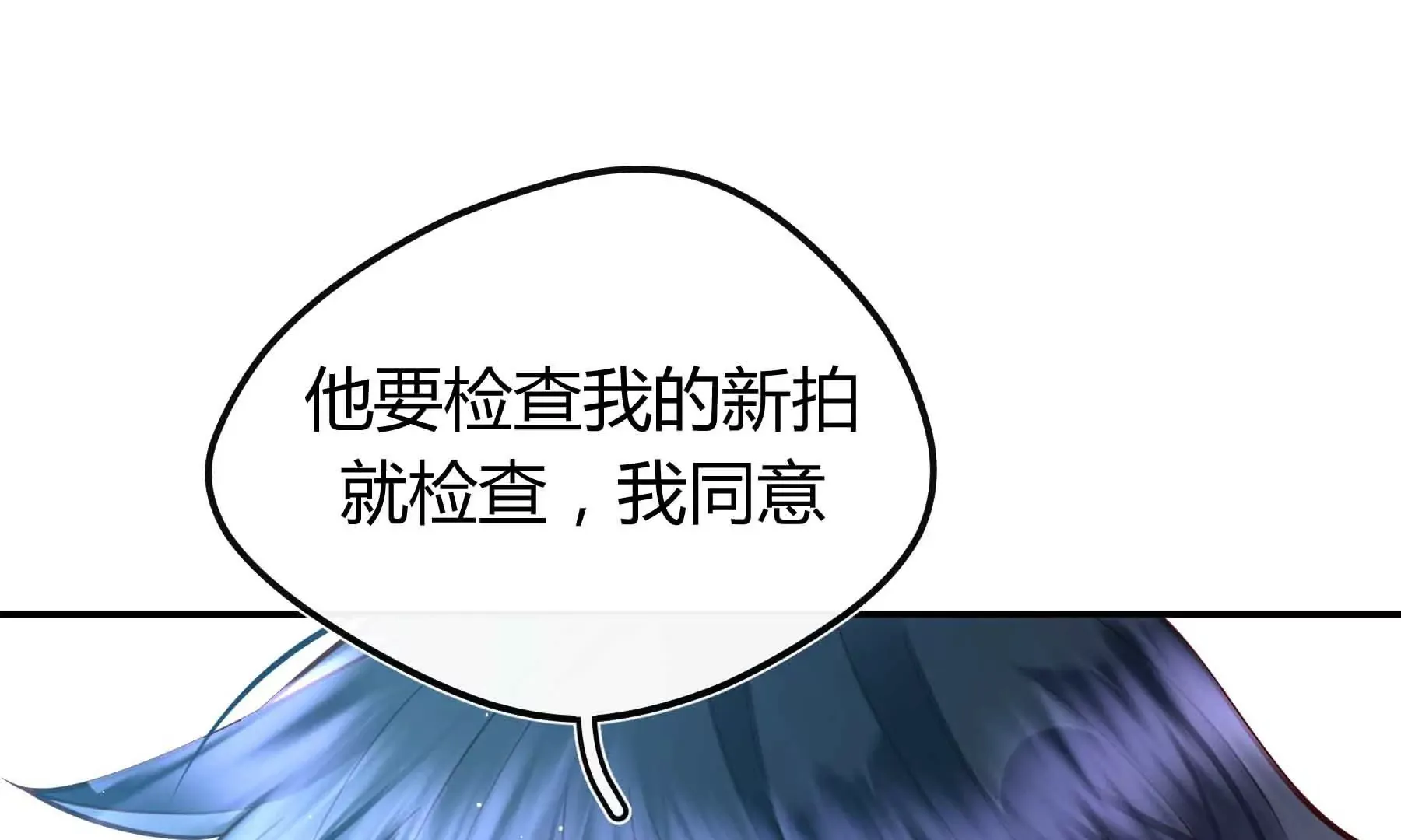 第65话 第124页