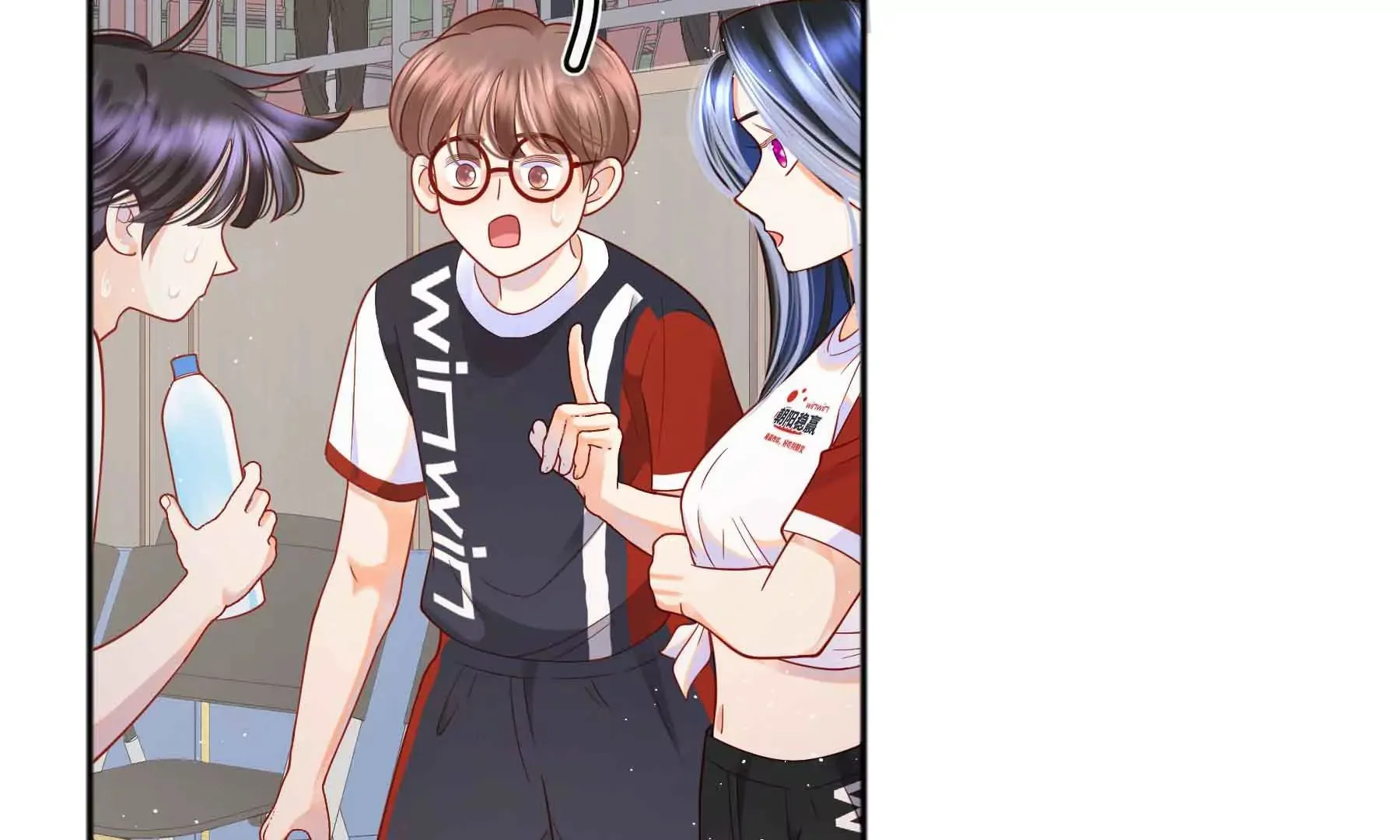 第66话 第37页