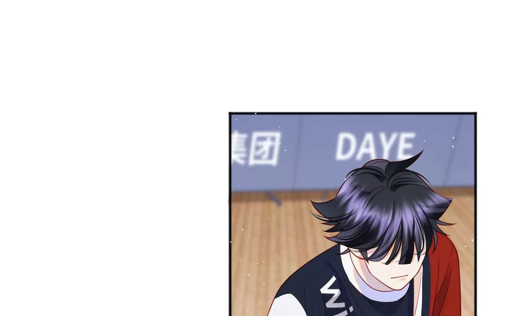第66话 第68页