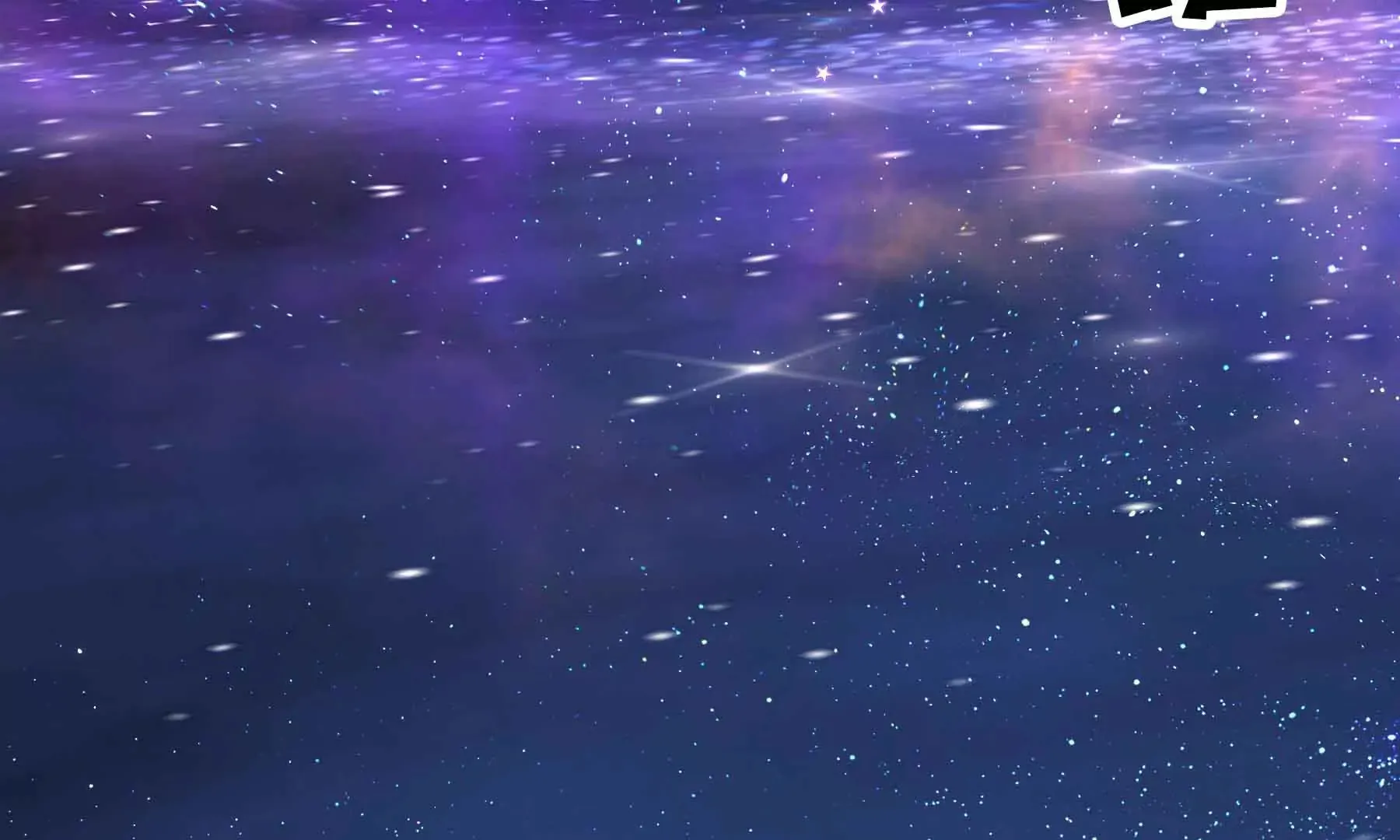 第66话 第79页