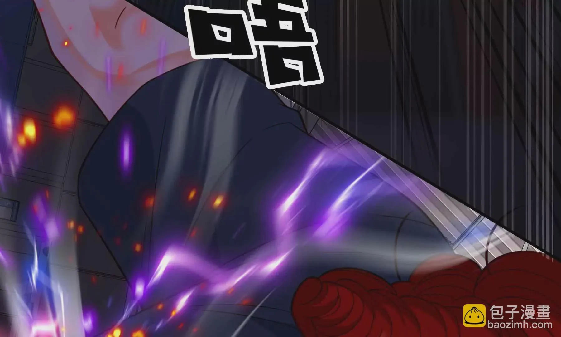 第67话 第13页