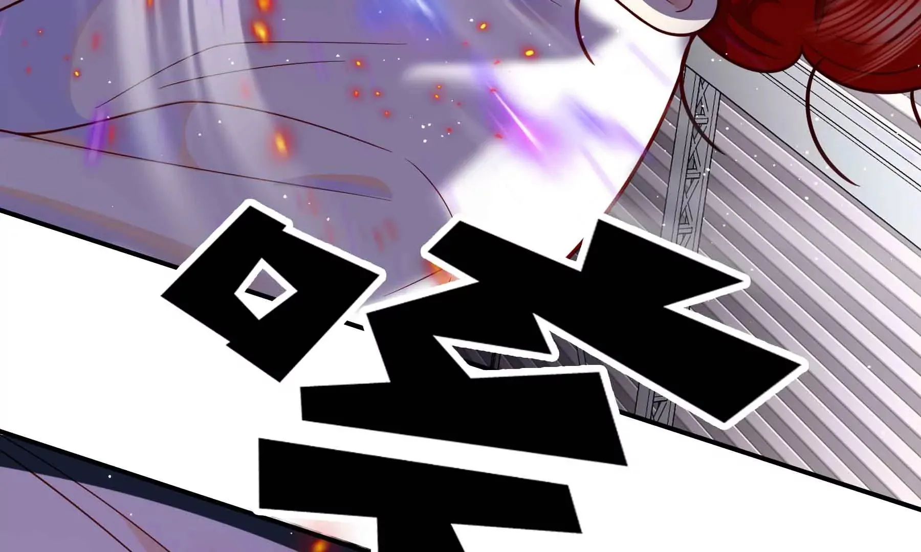 第67话 第15页