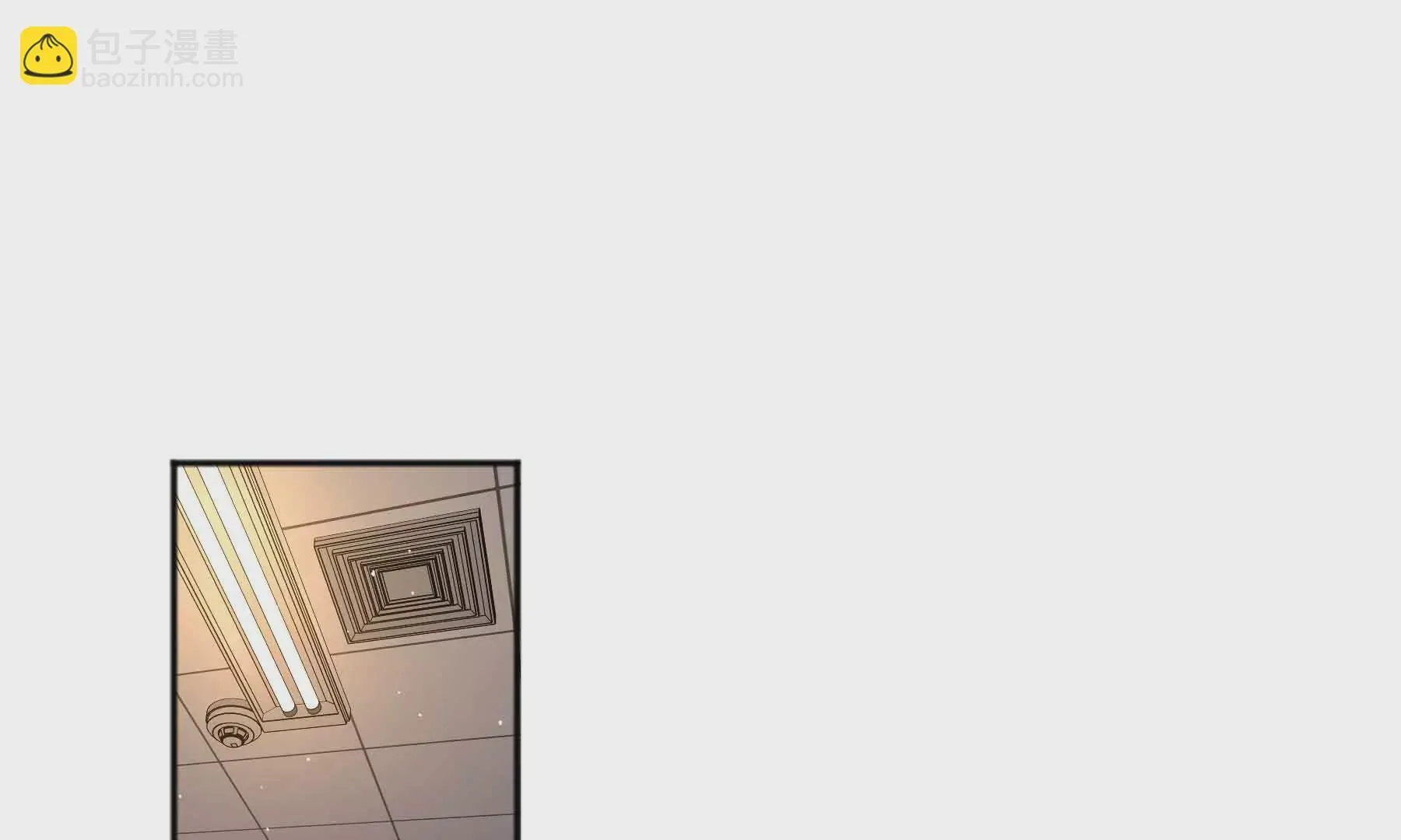 第67话 第51页