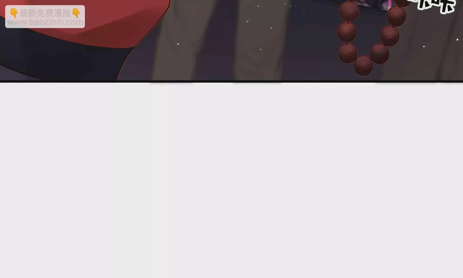 第67话 第93页